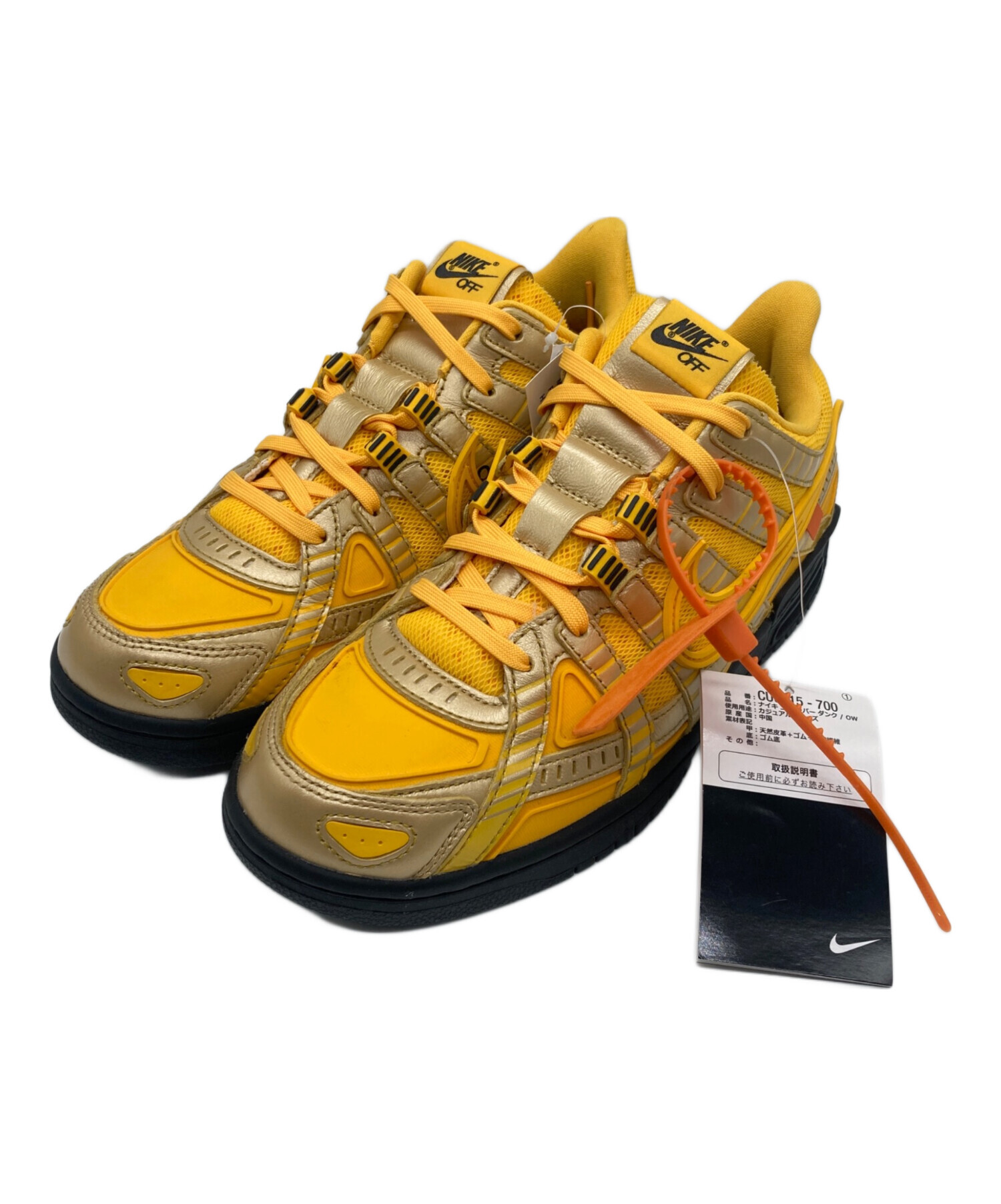 中古・古着通販】NIKE (ナイキ) OFFWHITE (オフホワイト) Air Rubber 