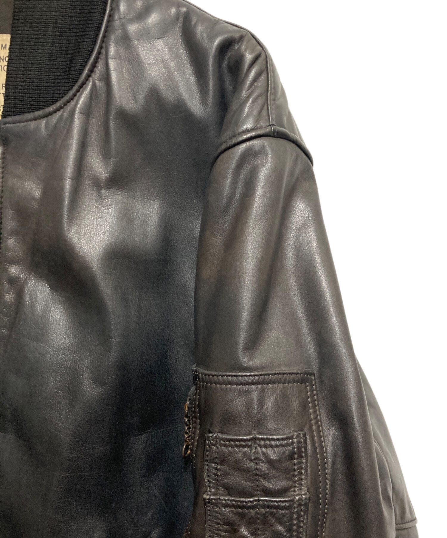 中古・古着通販】San Francisco Aviation Supply (サンフランシスコ 