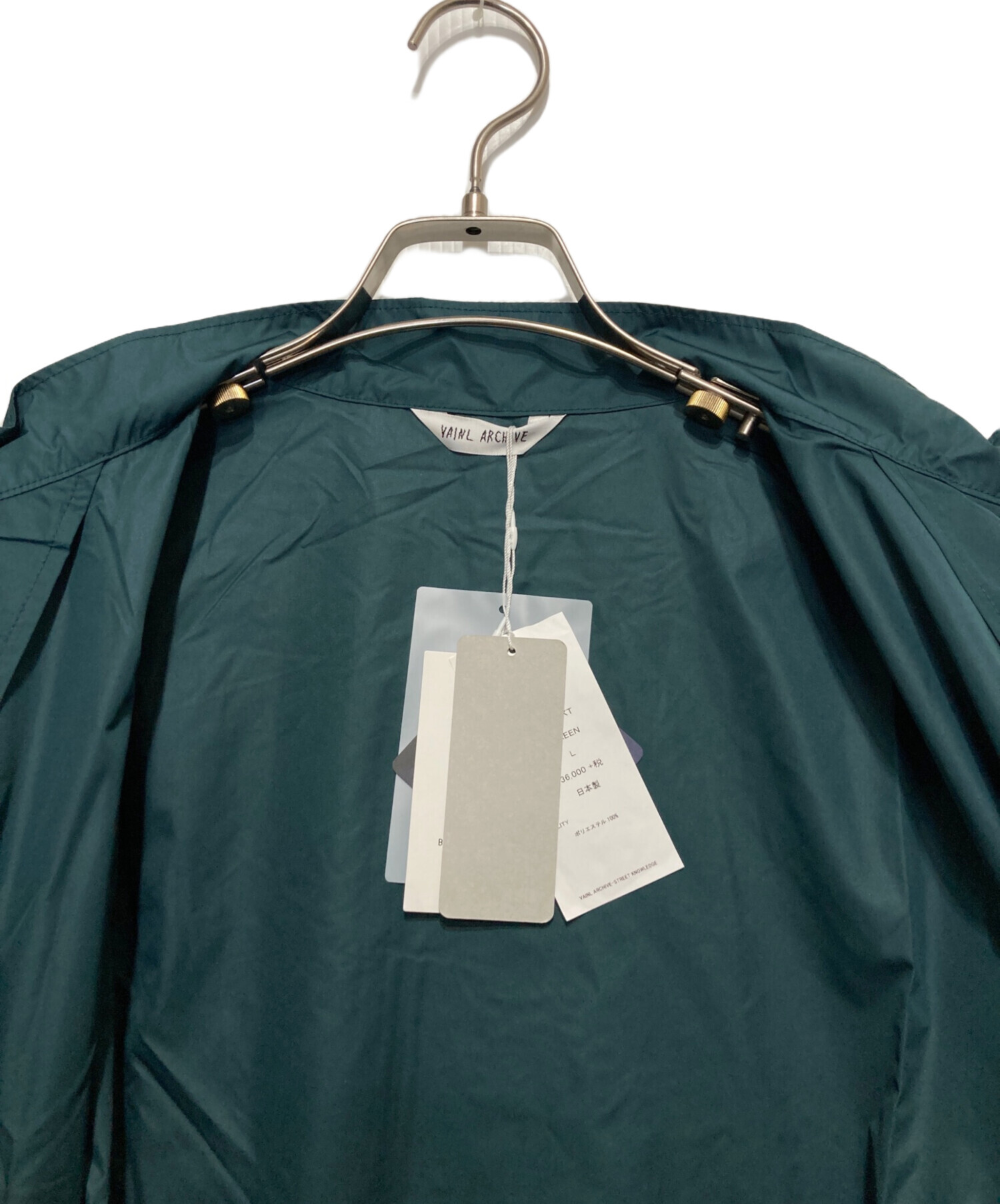 中古・古着通販】VAINL ARCHIVE (ヴァイナルアーカイブ) WB-JACKET