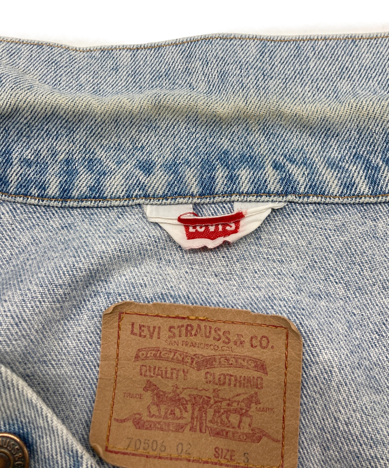 中古・古着通販】LEVI'S (リーバイス) 70's 70505 トラッカー