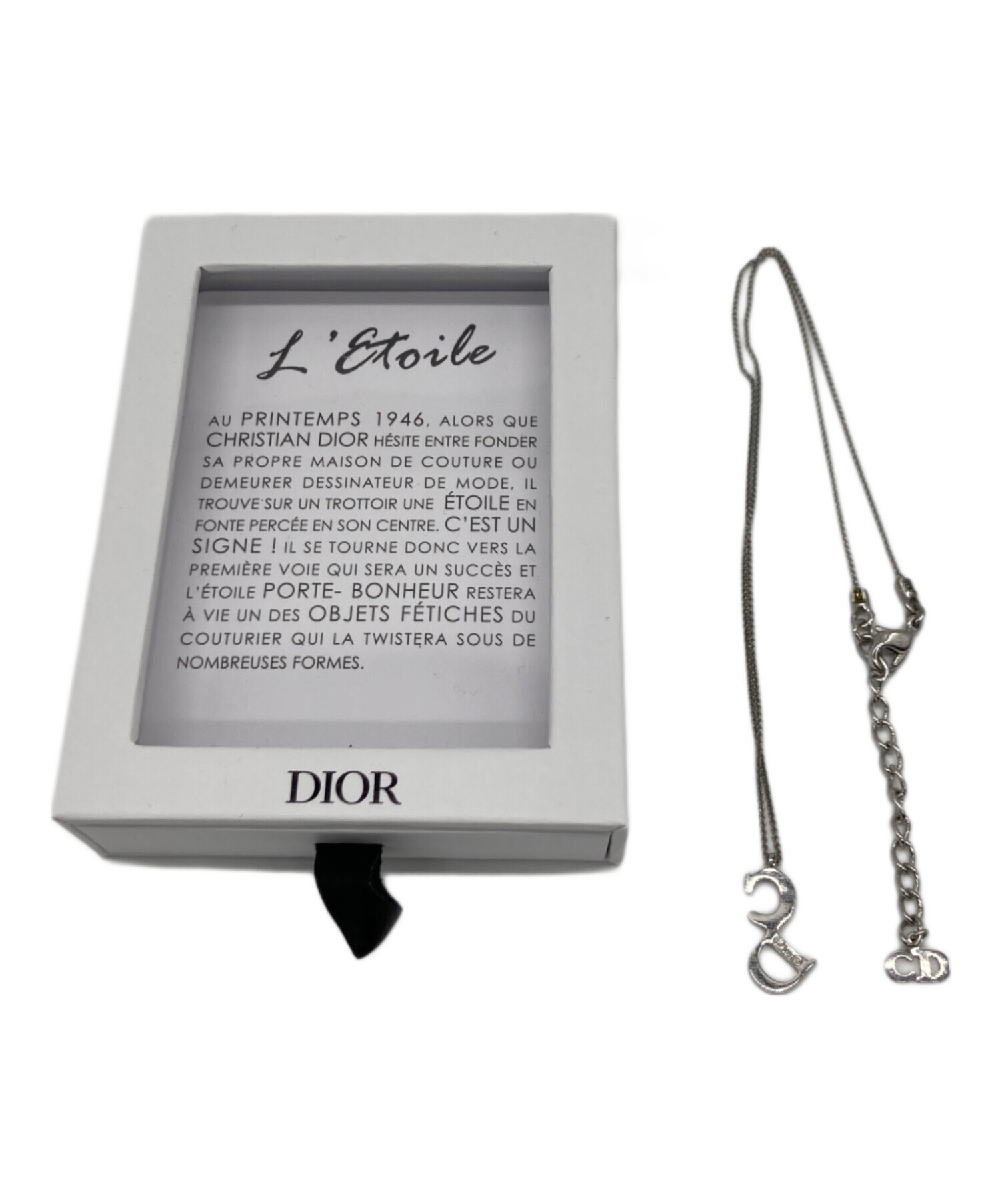 中古・古着通販】DIOR (ディオール) CD ネックレス シルバー｜ブランド