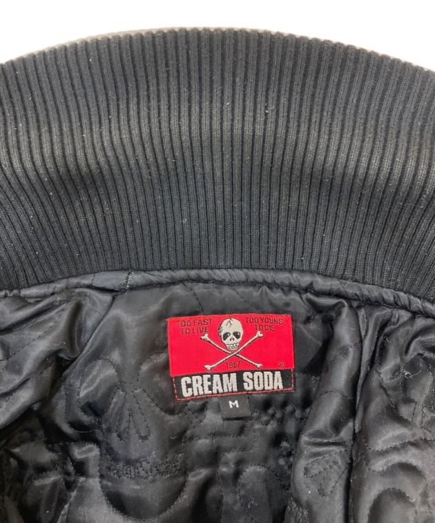 中古・古着通販】CREAM SODA (クリームソーダ) スタジャン ブラック