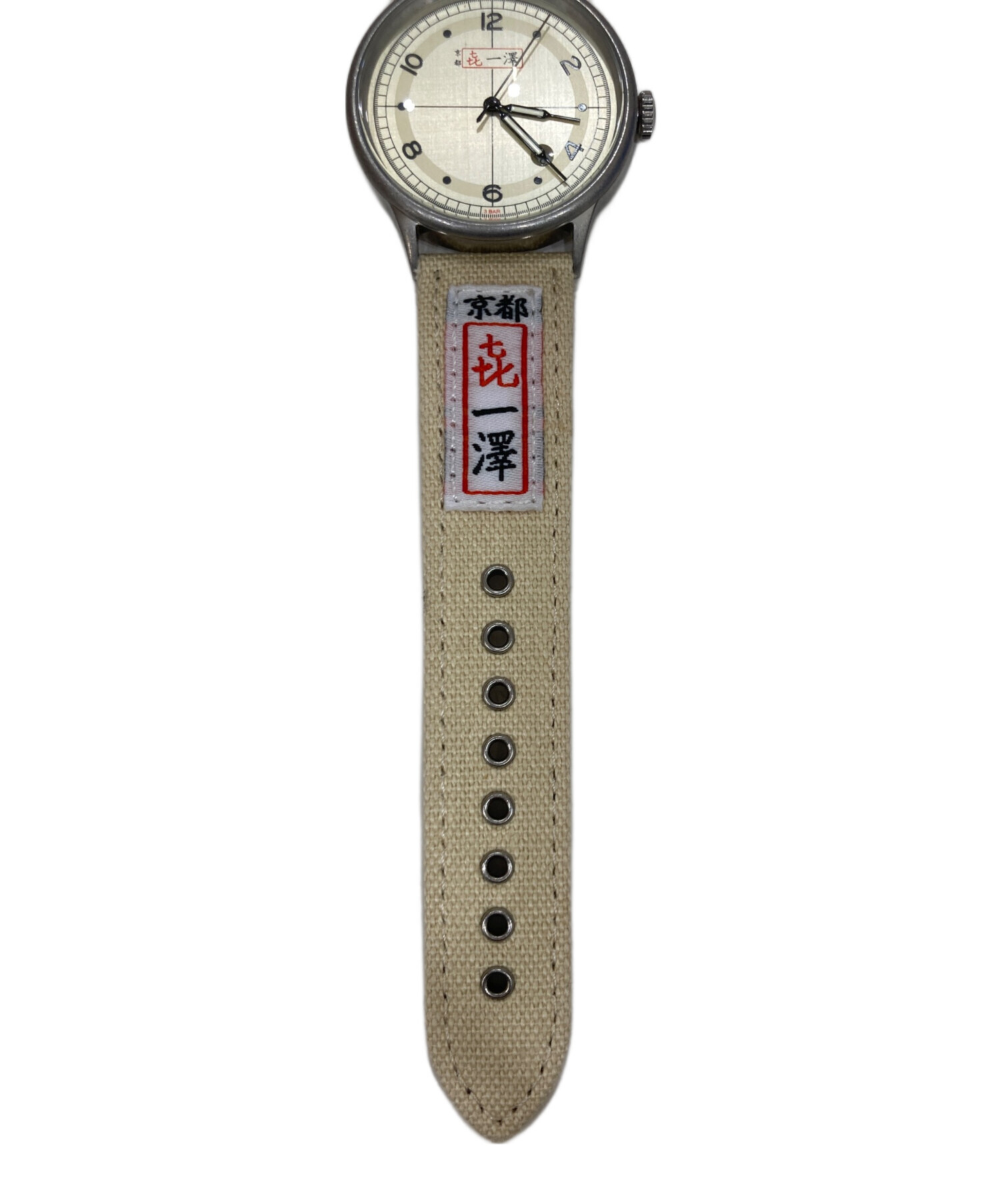 京都「喜一澤」製　腕時計 中古・古着通販】㐂一澤 (キイチザワ) リストウォッチ｜ブランド・古着
