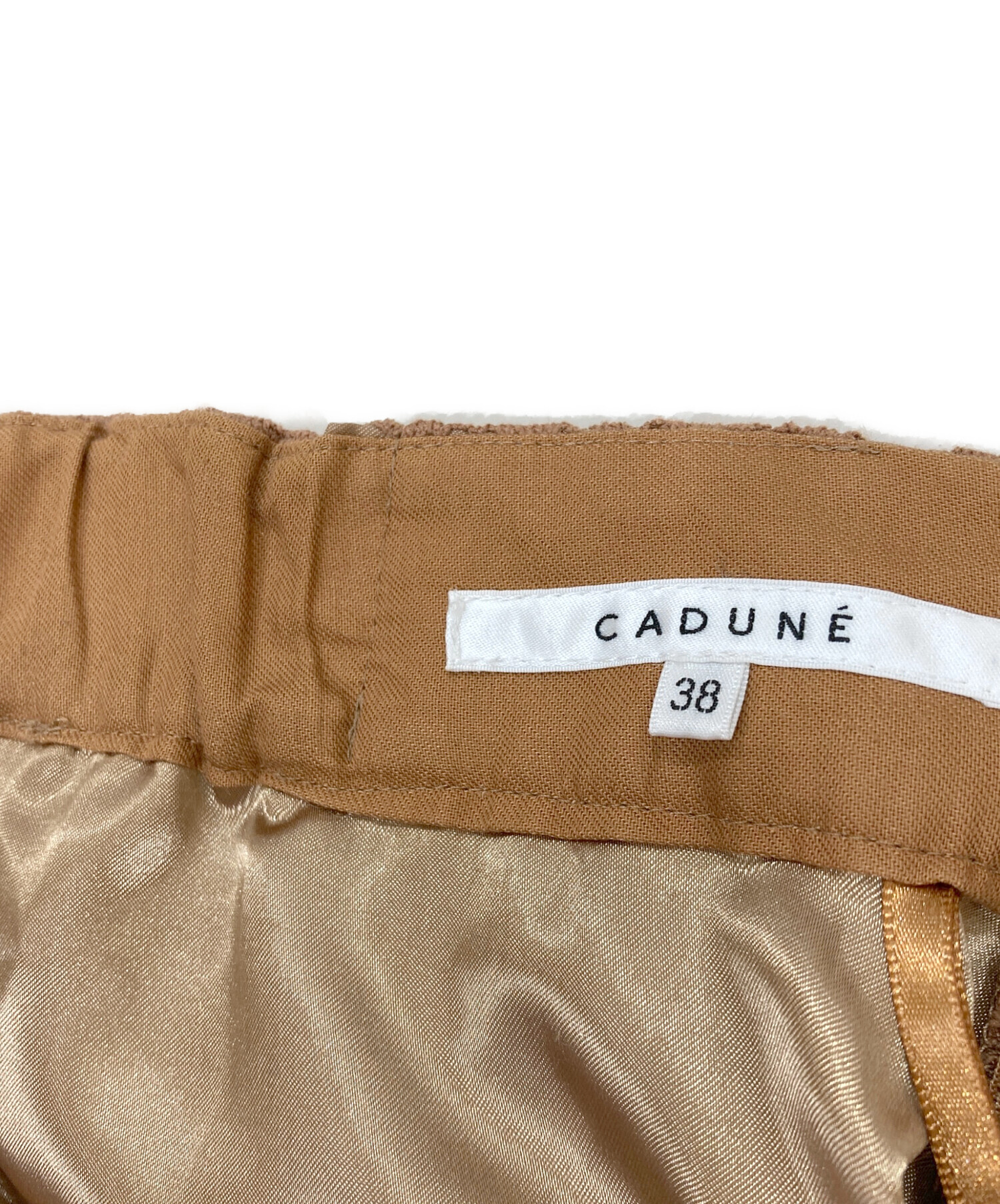 試着のみCADUNE チュールティアードフレアスカート カデュネ CADUNE（カデュネ）の「チュールティアードスカート（スカート）」 - WEAR