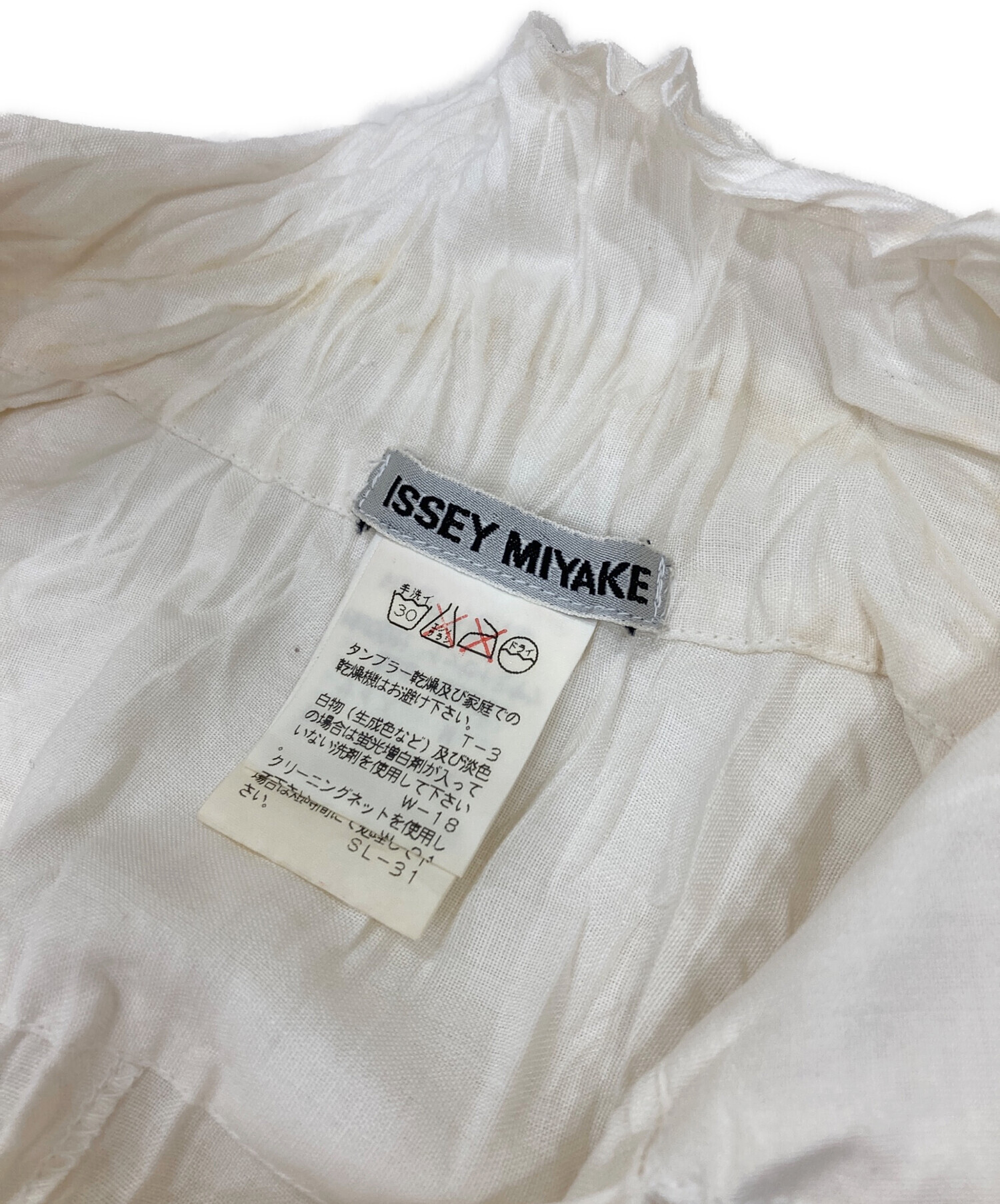 中古・古着通販】ISSEY MIYAKE (イッセイミヤケ) シワプリーツ加工