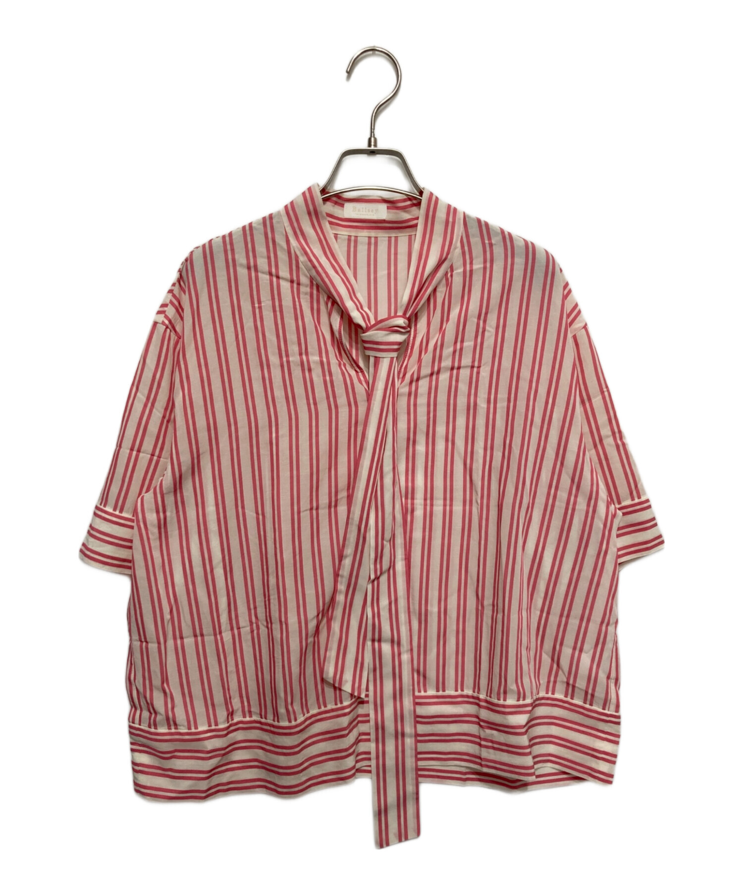 中古・古着通販】BALLSEY (ボールジィ) ダブルストライプボウタイ 