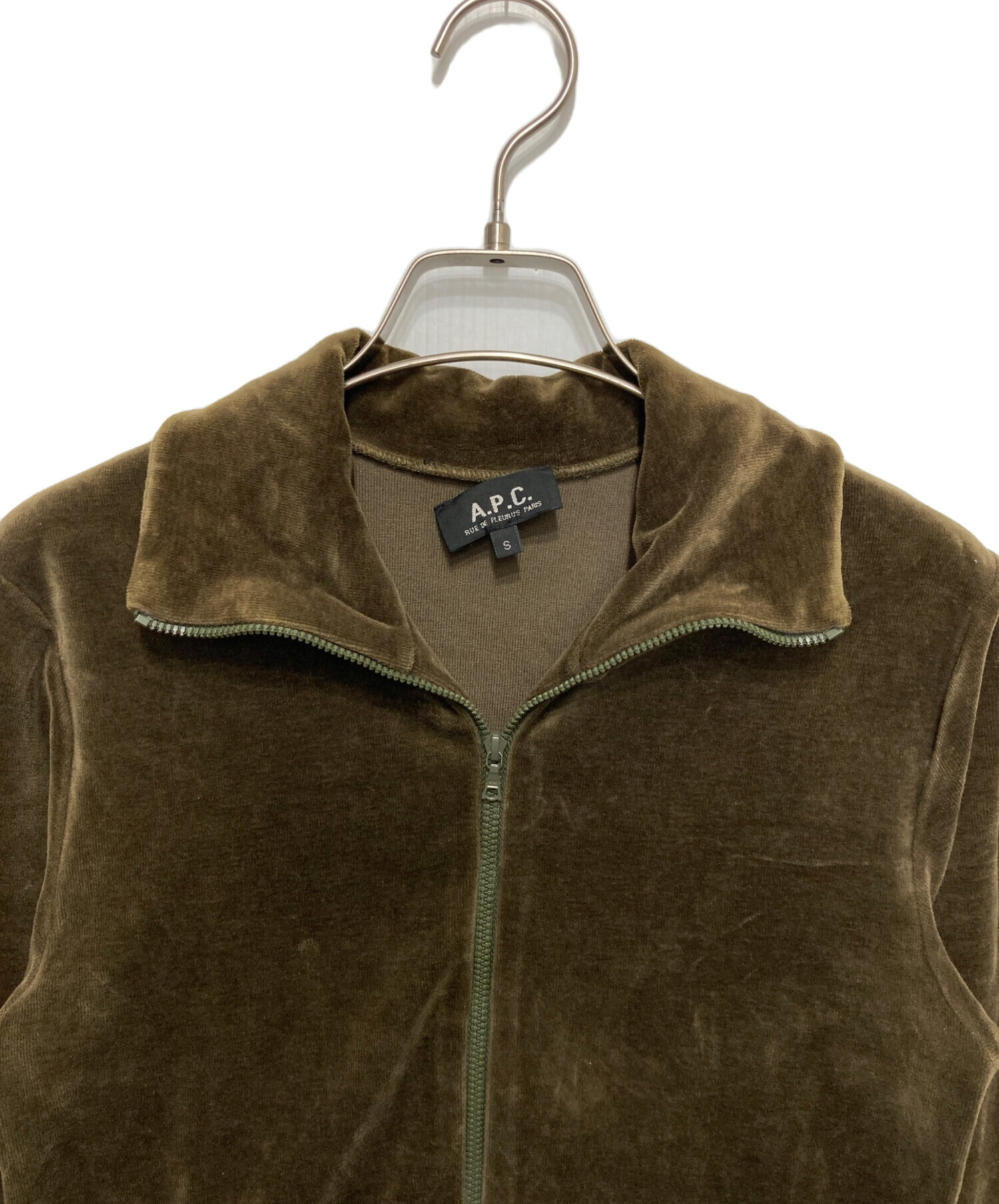中古・古着通販】A.P.C. (アーペーセー) ベロアトラックジャット