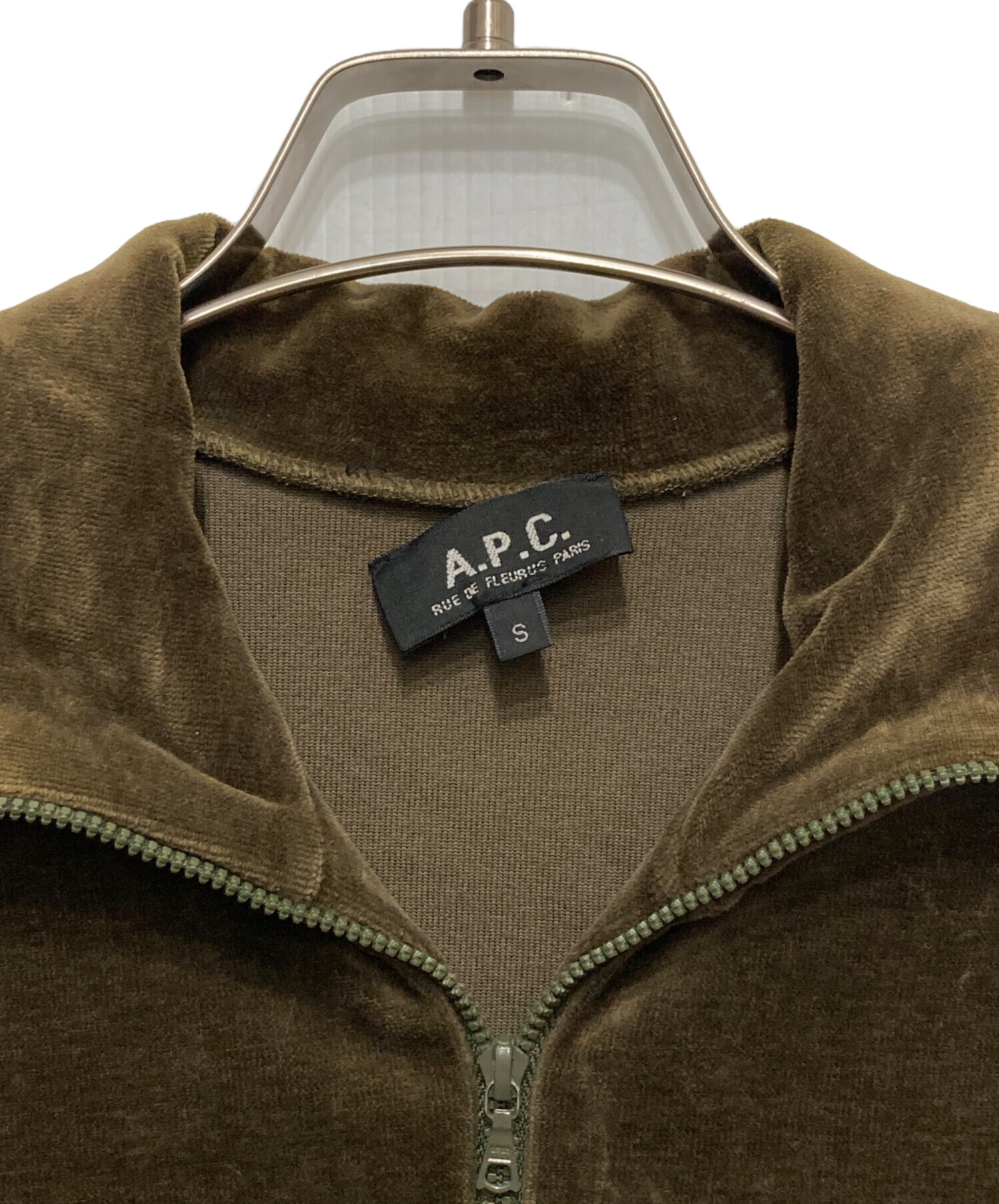 中古・古着通販】A.P.C. (アーペーセー) ベロアトラックジャット