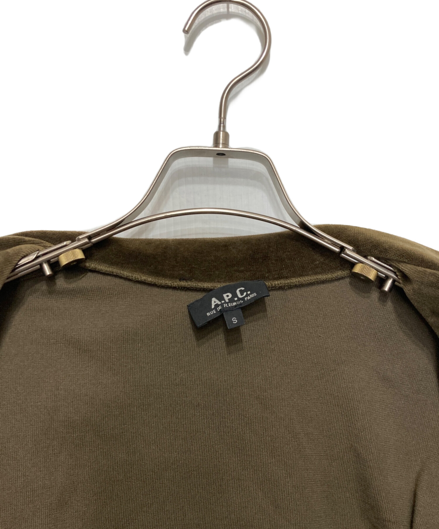中古・古着通販】A.P.C. (アーペーセー) ベロアトラックジャット