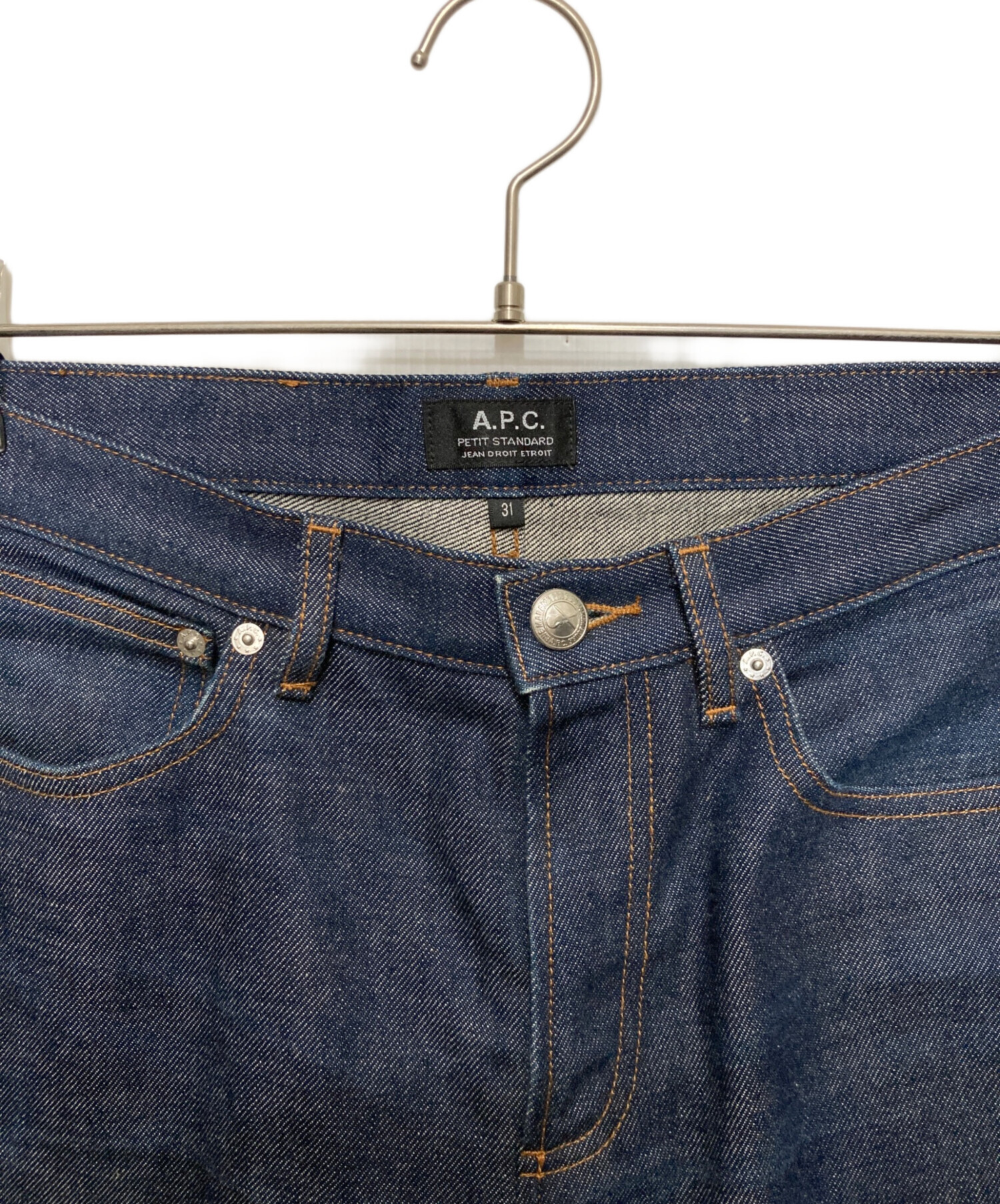 中古・古着通販】A.P.C. (アーペーセー) JJJJound (ジョウンド) Petit 