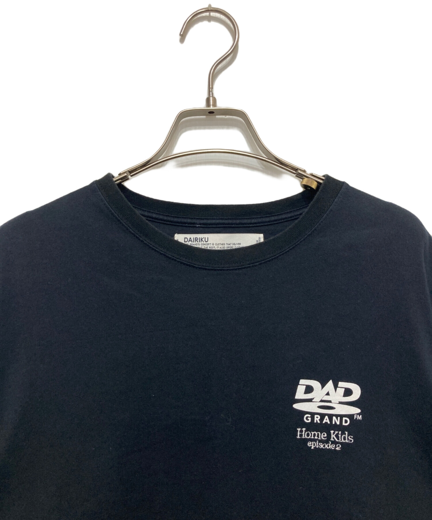 中古・古着通販】DAIRIKU (ダイリク) NEW H-S T-shirt ブラック サイズ