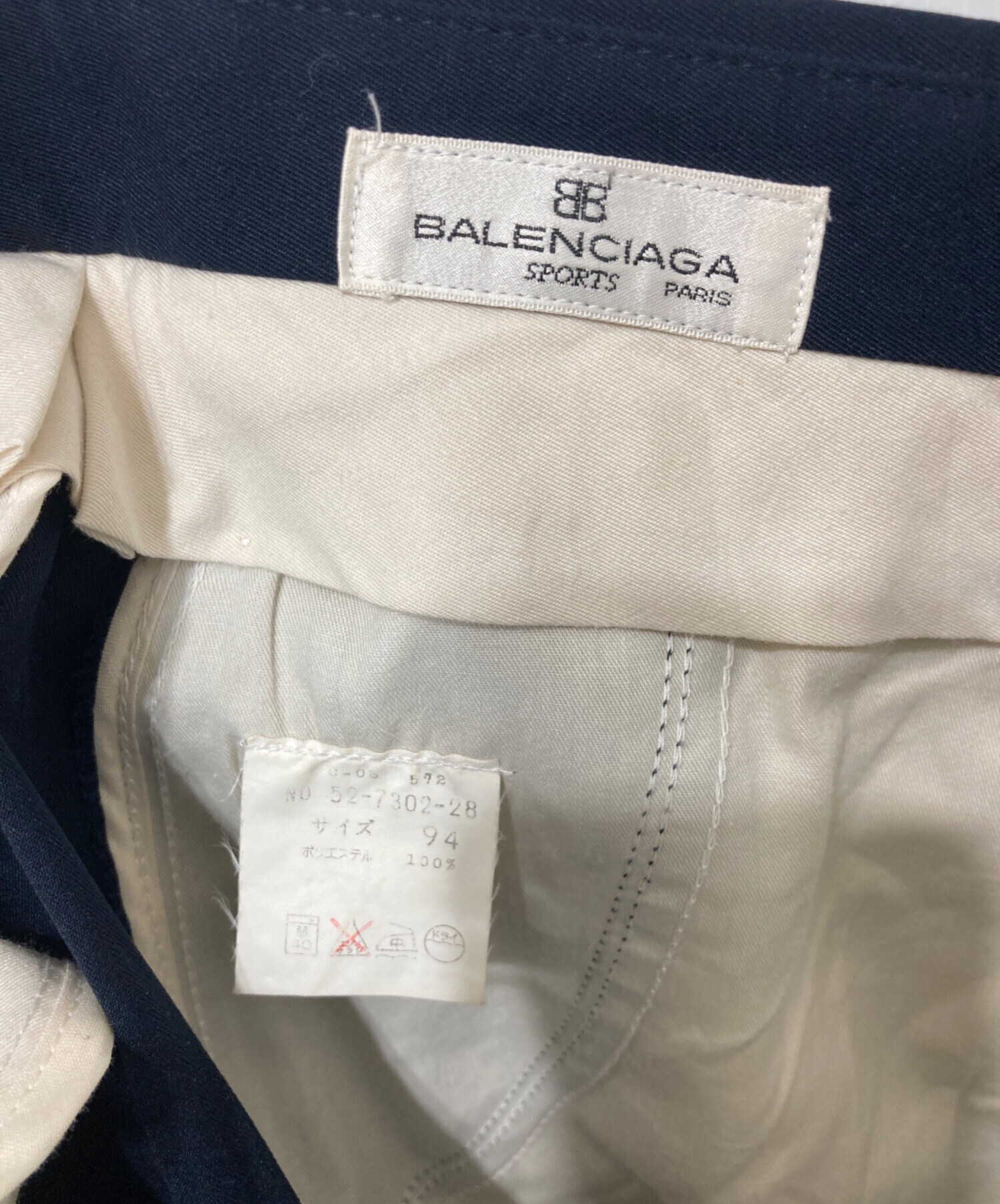 中古・古着通販】BALENCIAGA (バレンシアガ) 2タックスラックス