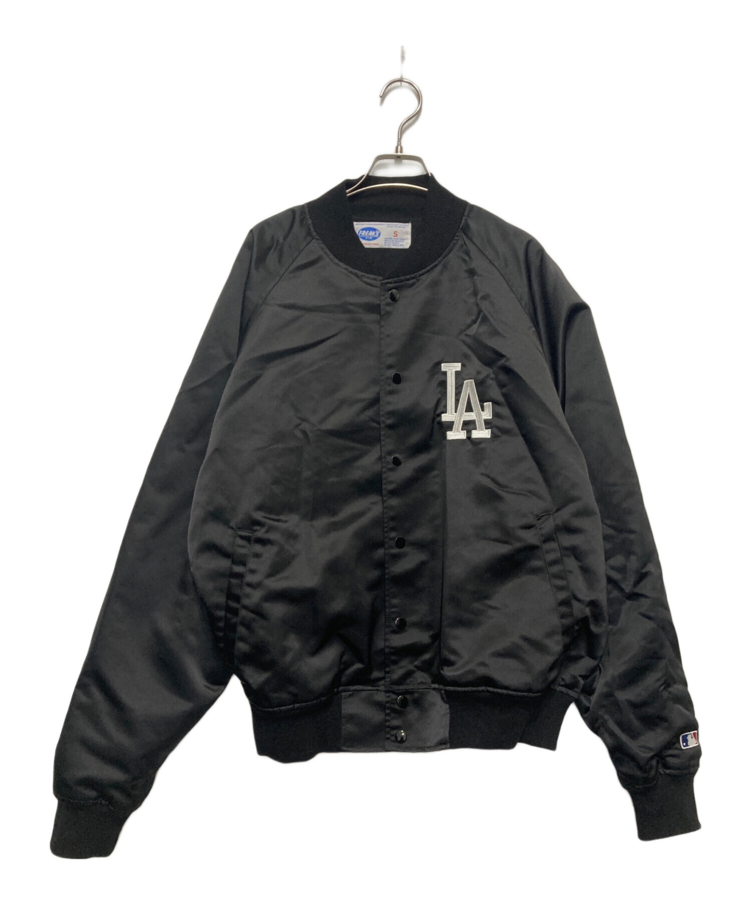 中古・古着通販】FREAK