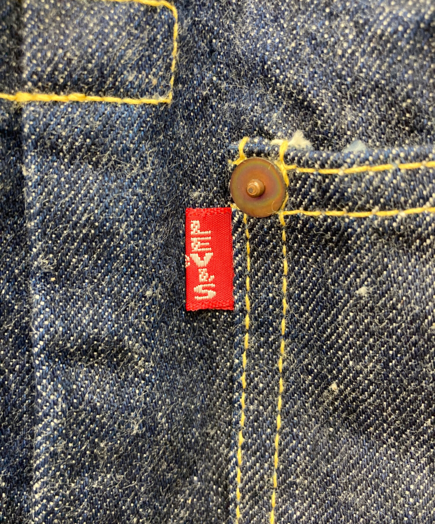 中古・古着通販】LEVI'S (リーバイス) S506XX 1st デニムジャケット
