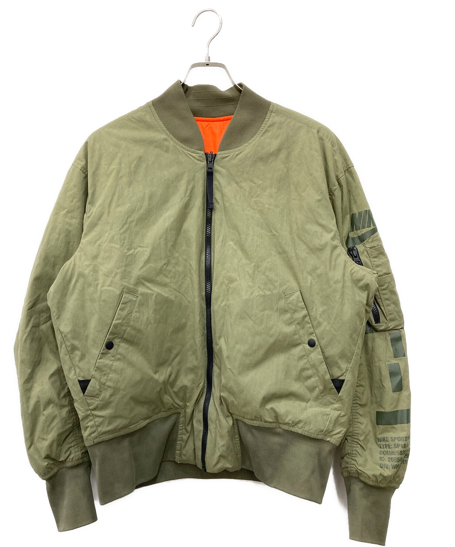 【美品】NIKE ナイキ AF1リバーシブル MA-1 ウーブンジャケット 中綿 楽天市場】ナイキ NIKE ジャケット メンズ リバーシブル AF1 ウーブン