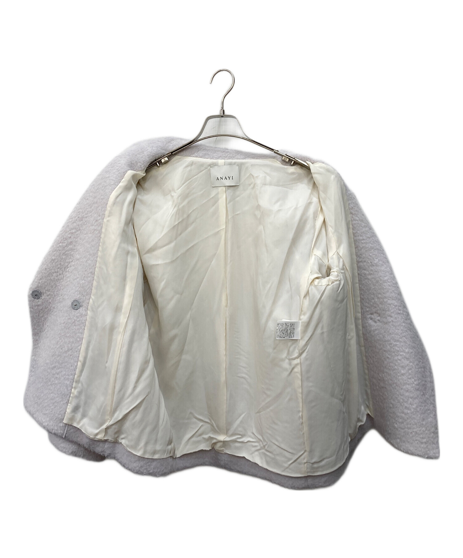 中古・古着通販】ANAYI (アナイ) スーリーアルパカショールコート 