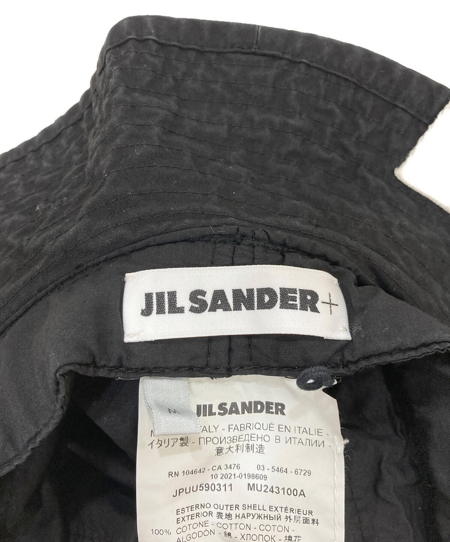 中古・古着通販】JIL SANDER+ (ジルサンダープラス) バケットハット