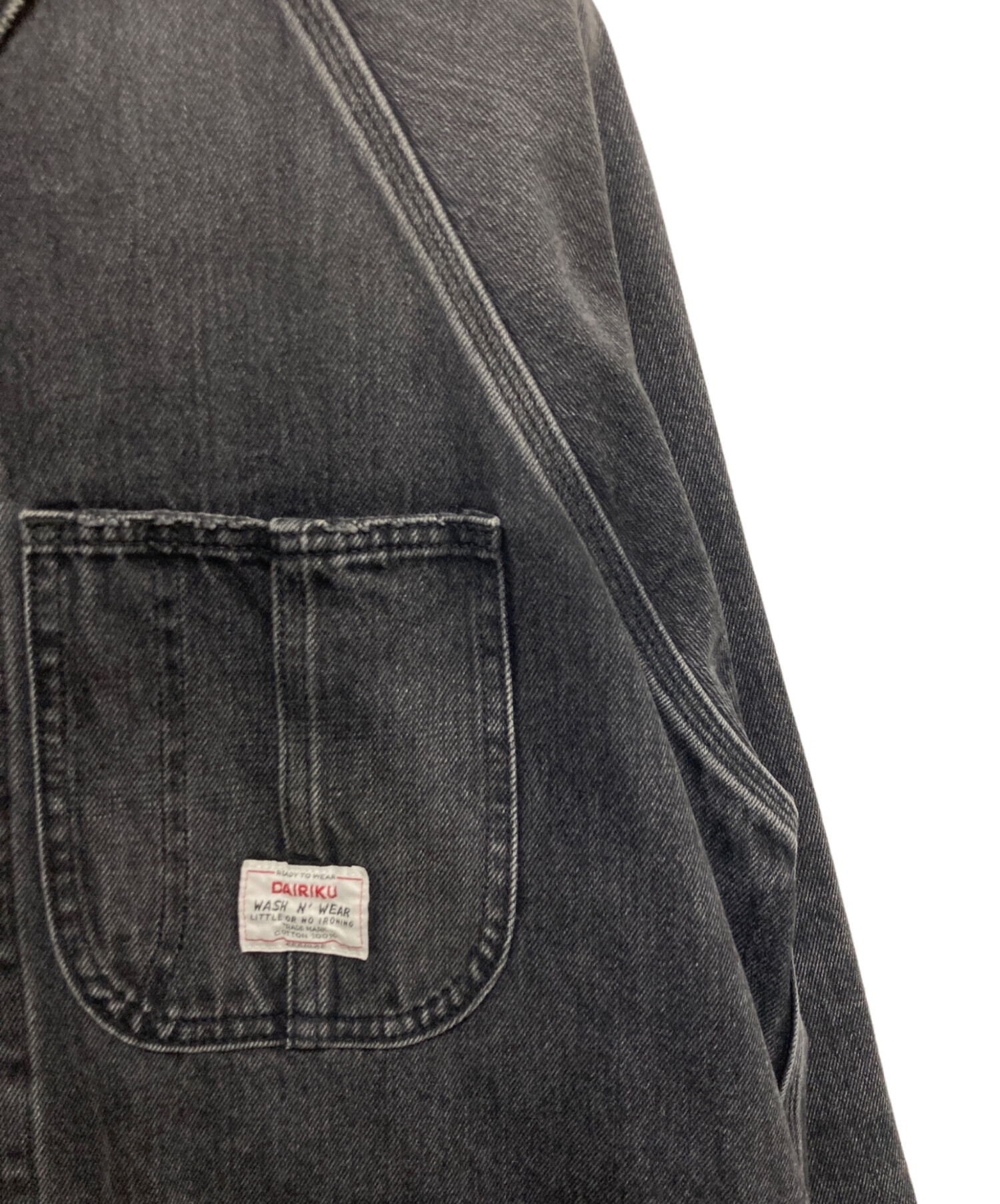 中古・古着通販】DAIRIKU (ダイリク) Vintage Wash Denim Cover All