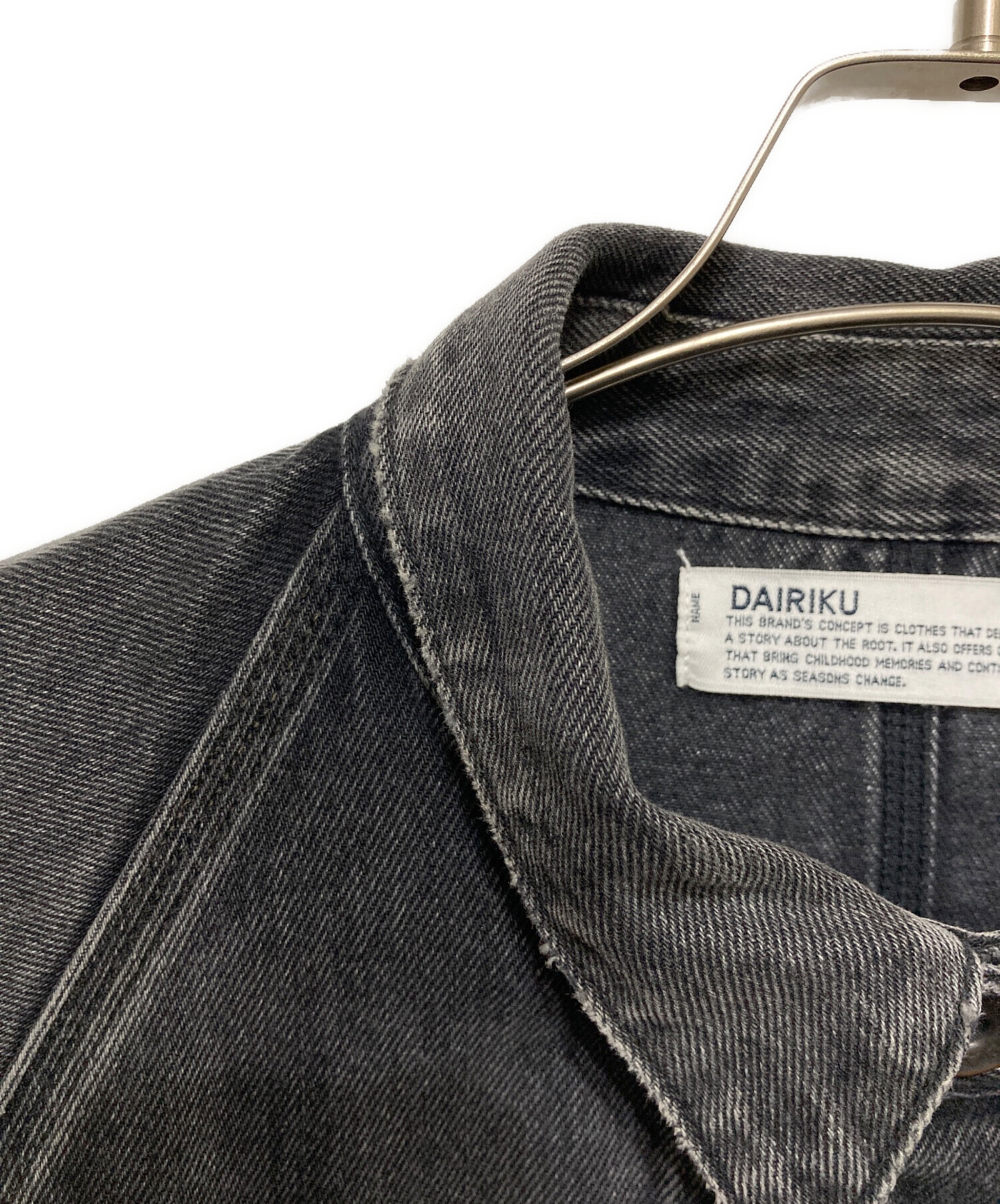 中古・古着通販】DAIRIKU (ダイリク) Vintage Wash Denim Cover All