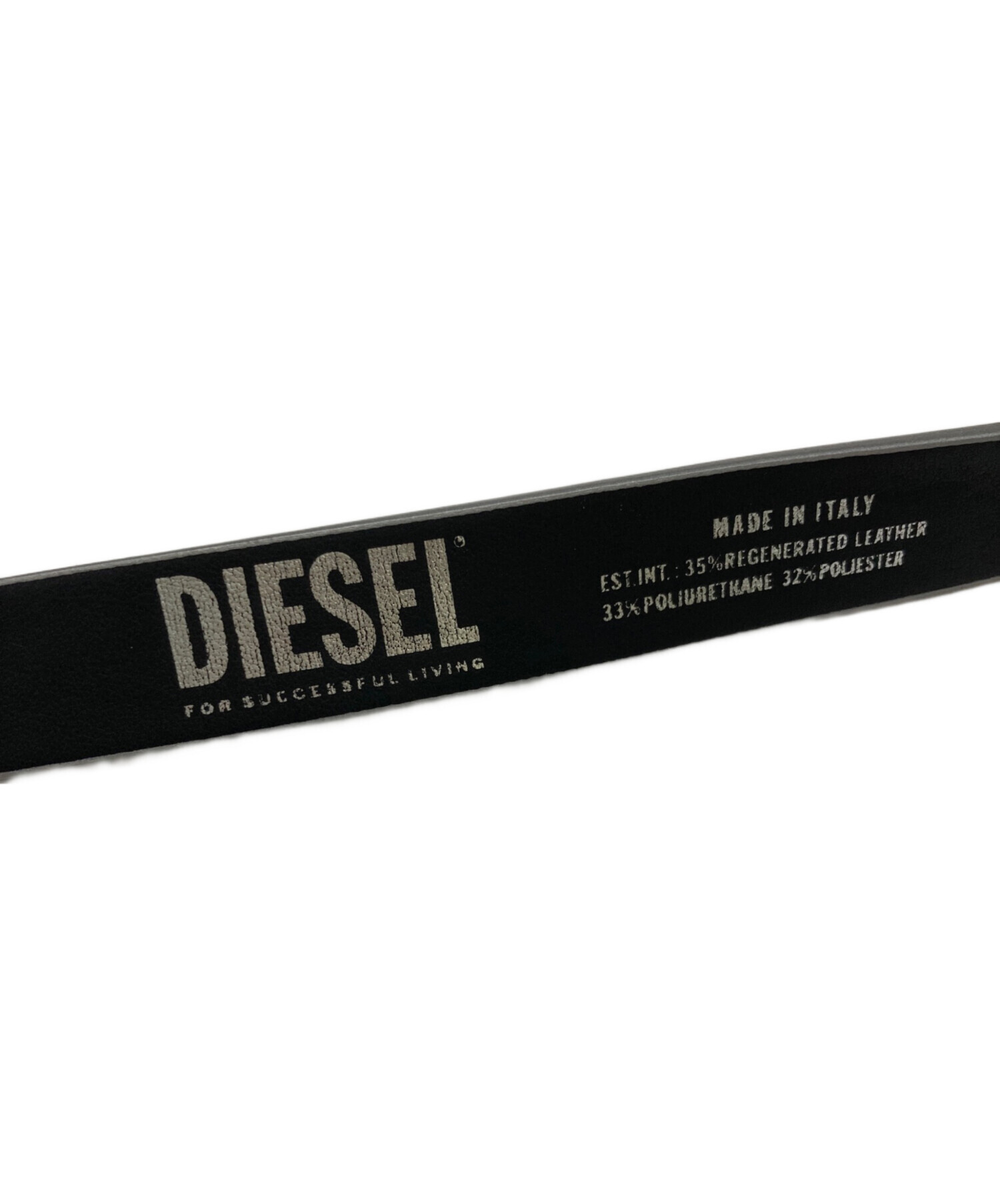 中古・古着通販】DIESEL (ディーゼル) ロゴベルト シルバー サイズ:75