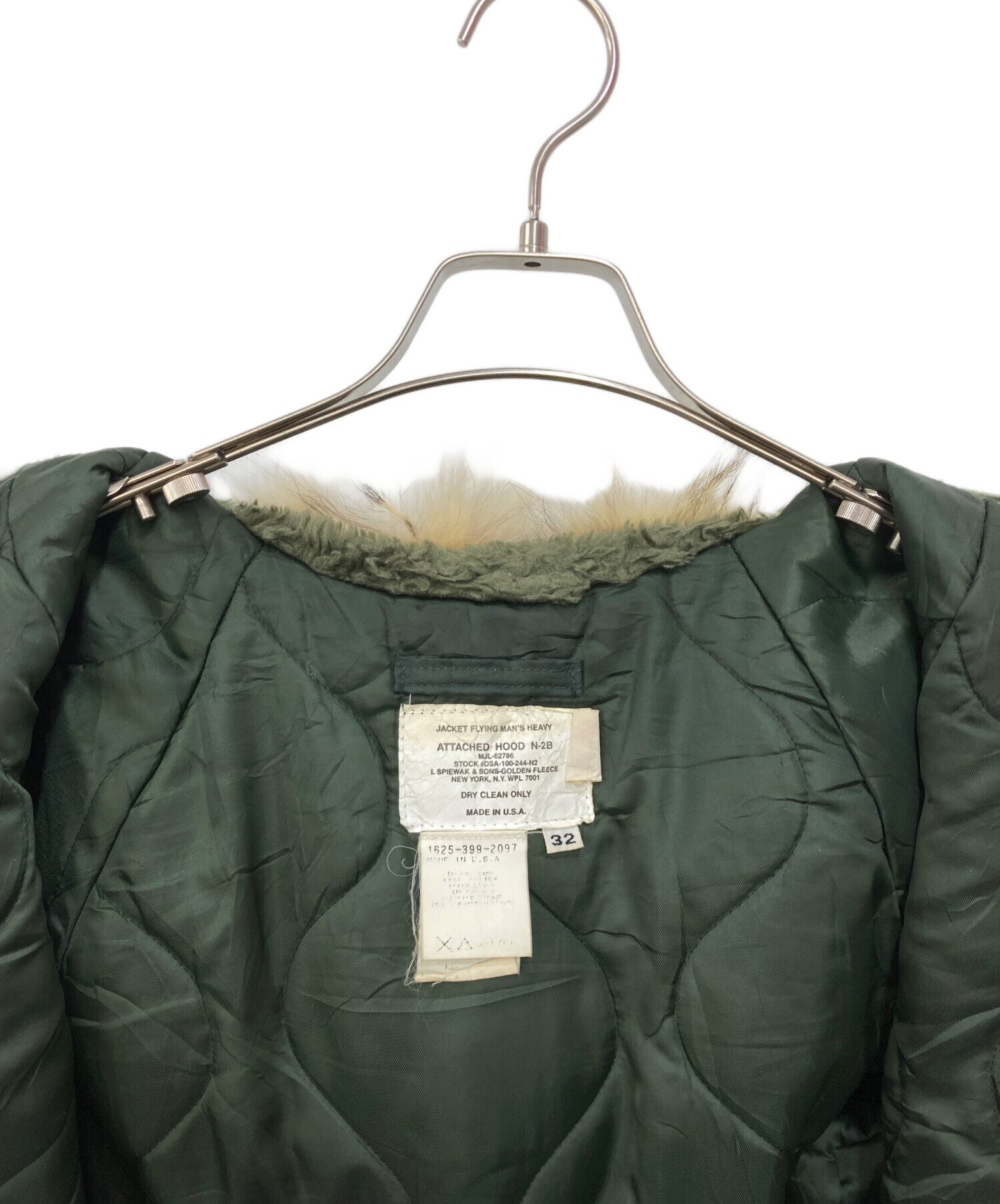 中古・古着通販】SPIEWAK (スピワック) N-2Bジャケット グリーン
