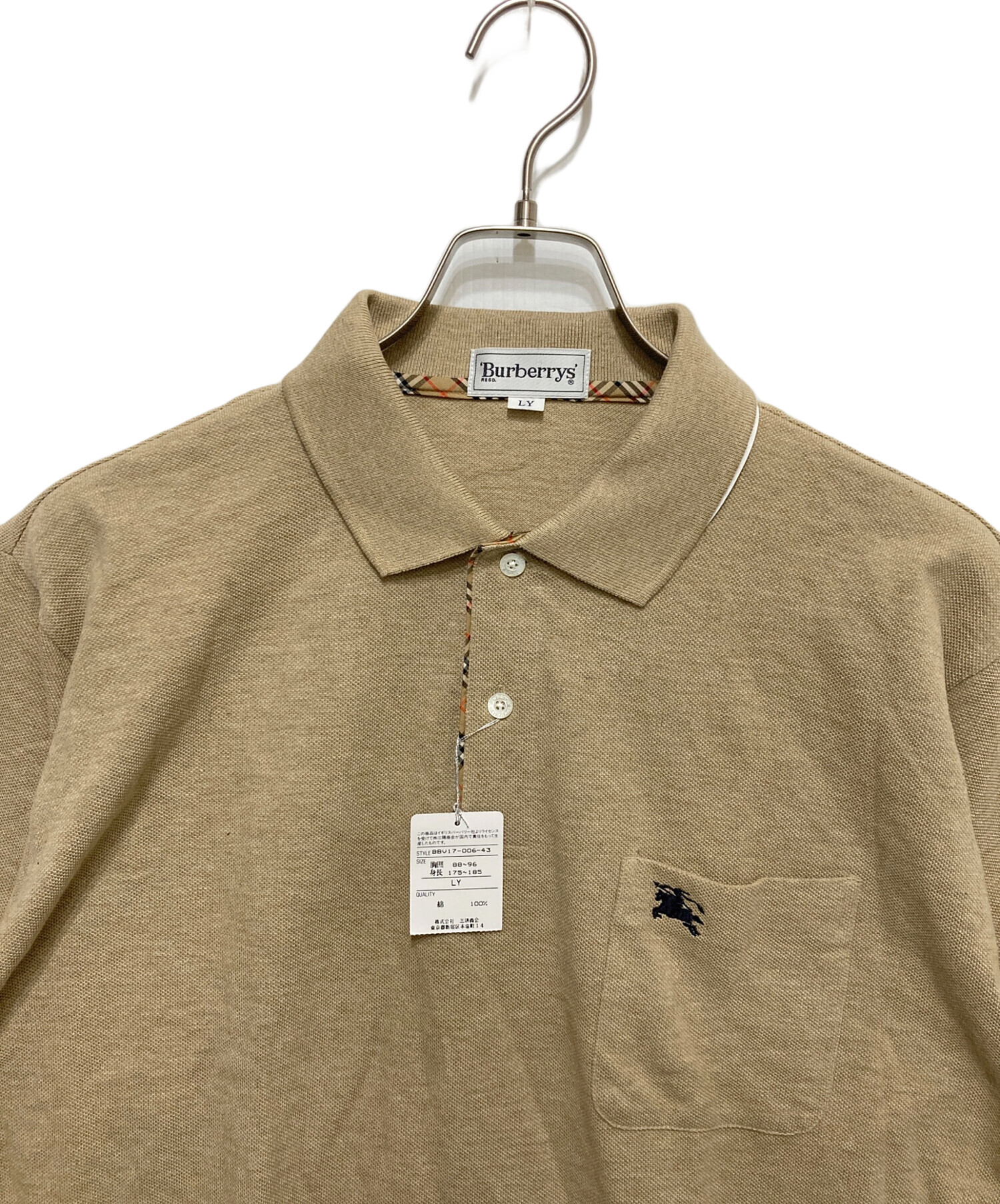 未使用　BURBERRY ベージュ チェックポロシャツ 中古・古着通販】Burberry's (バーバリー) ノヴァチェックラインン
