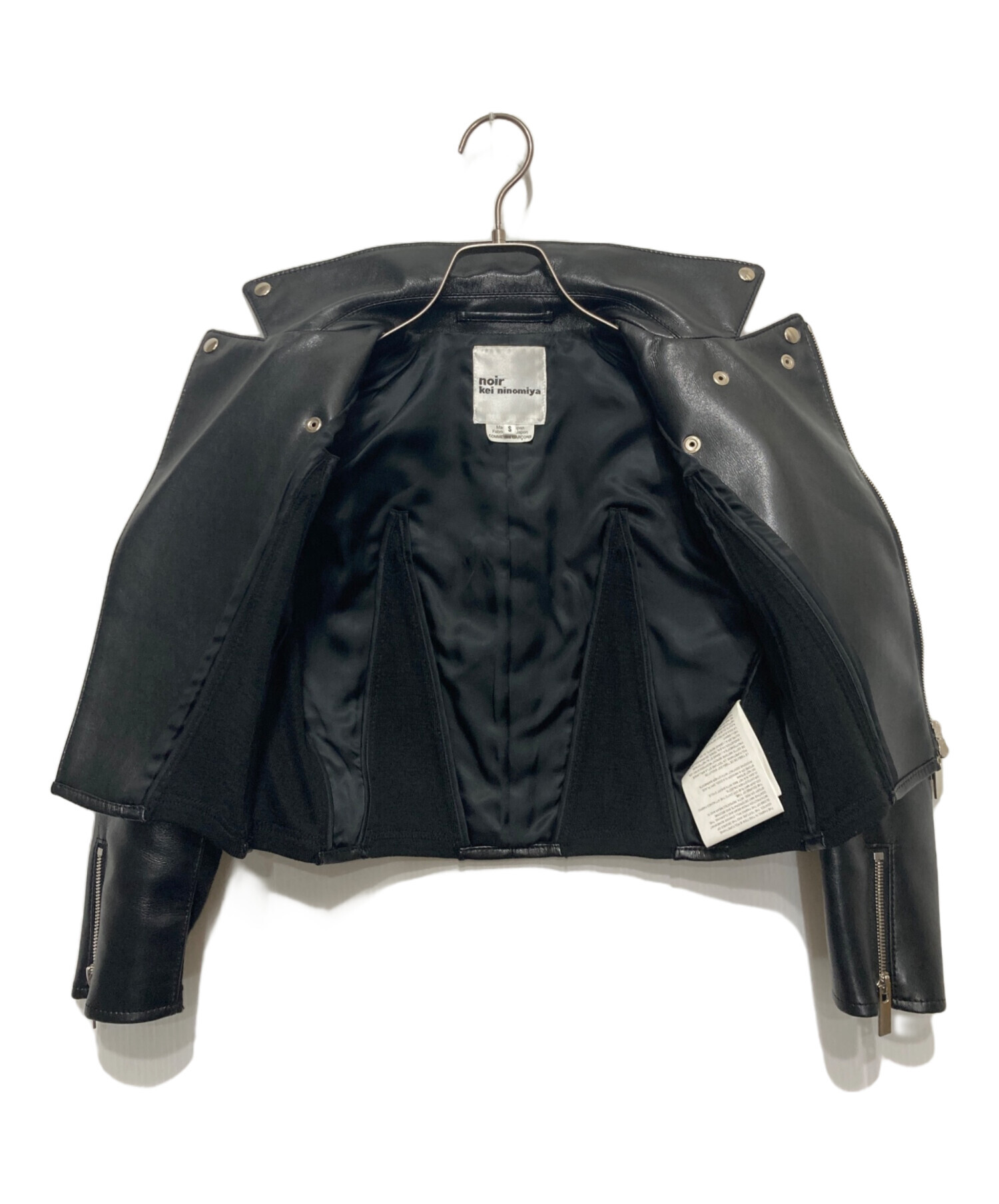 中古・古着通販】noir kei ninomiya (ノワール ケイ ニノミヤ 