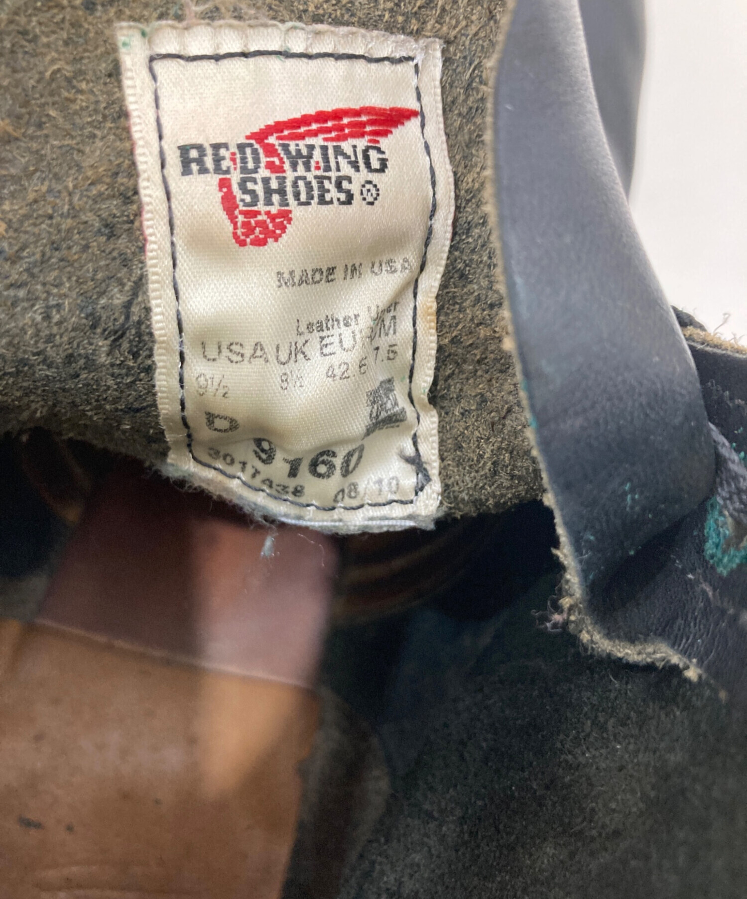 中古・古着通販】RED WING (レッドウィング) BLACKSMITH 9160 ワーク