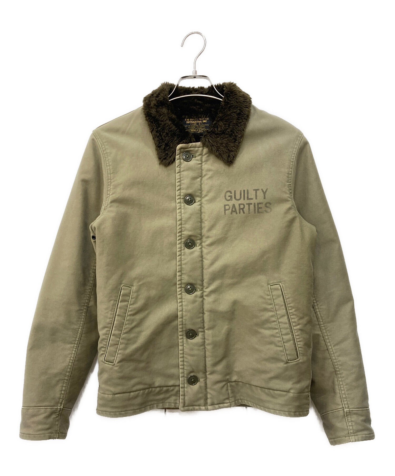 中古・古着通販】WACKO MARIA (ワコマリア) TYPE N-1 Deck jacket