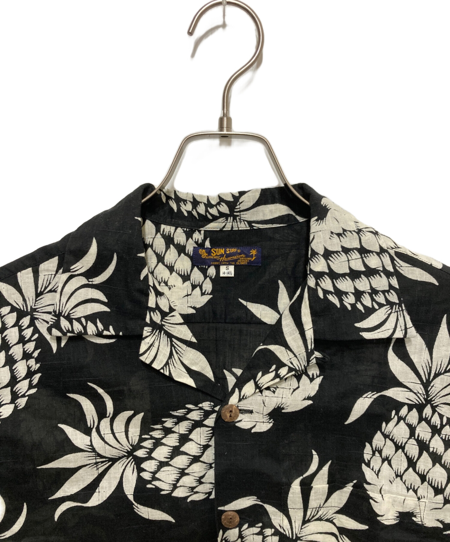 SUN SURF アロハシャツ XS パイナップル柄 黒 中古・古着通販】Sun Surf (サンサーフ) パイナップル柄アロハシャツ