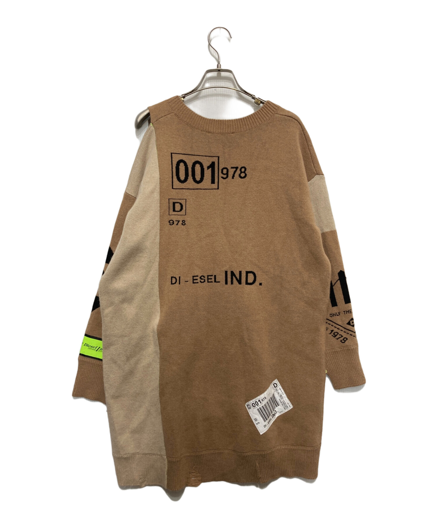中古・古着通販】DIESEL (ディーゼル) ニットワンピース ベージュ