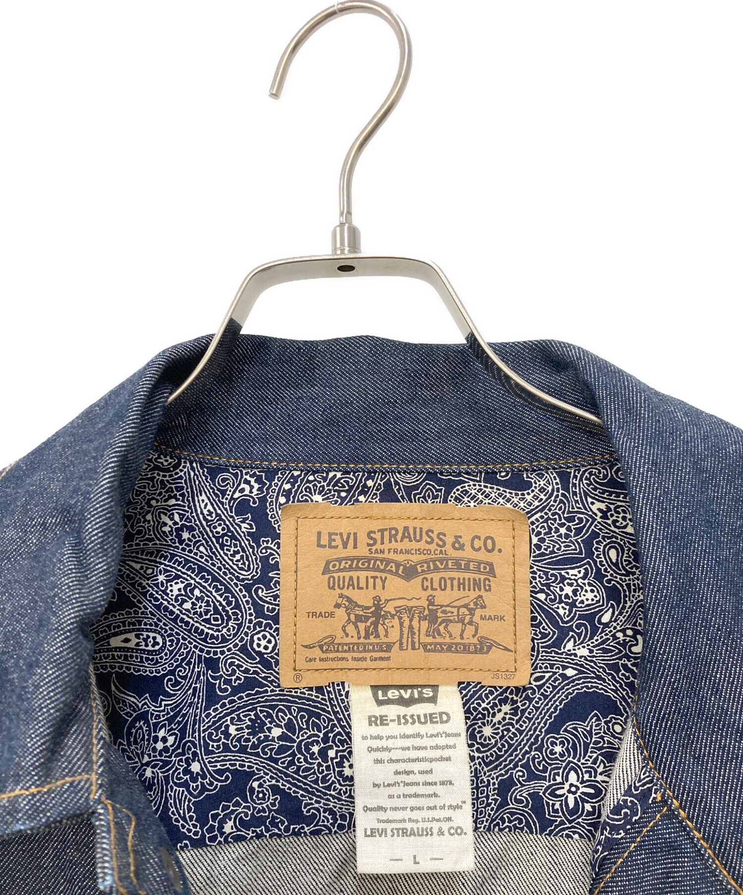 中古・古着通販】LEVI'S (リーバイス) カバーオール インディゴ サイズ