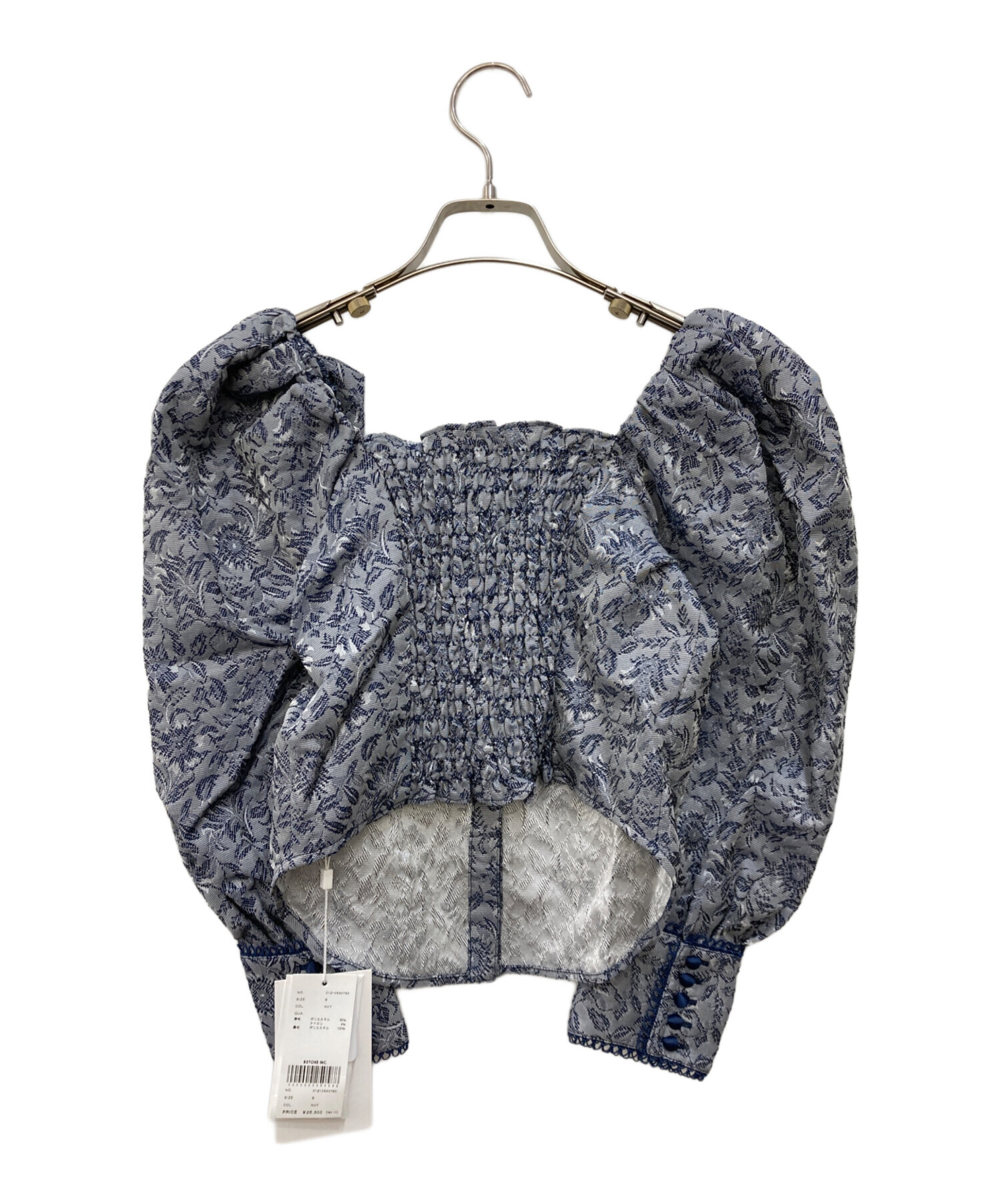 値下げ】アメリヴィンテージ Ameri VINTAGE SET DRESS Ameri 【公式通販】