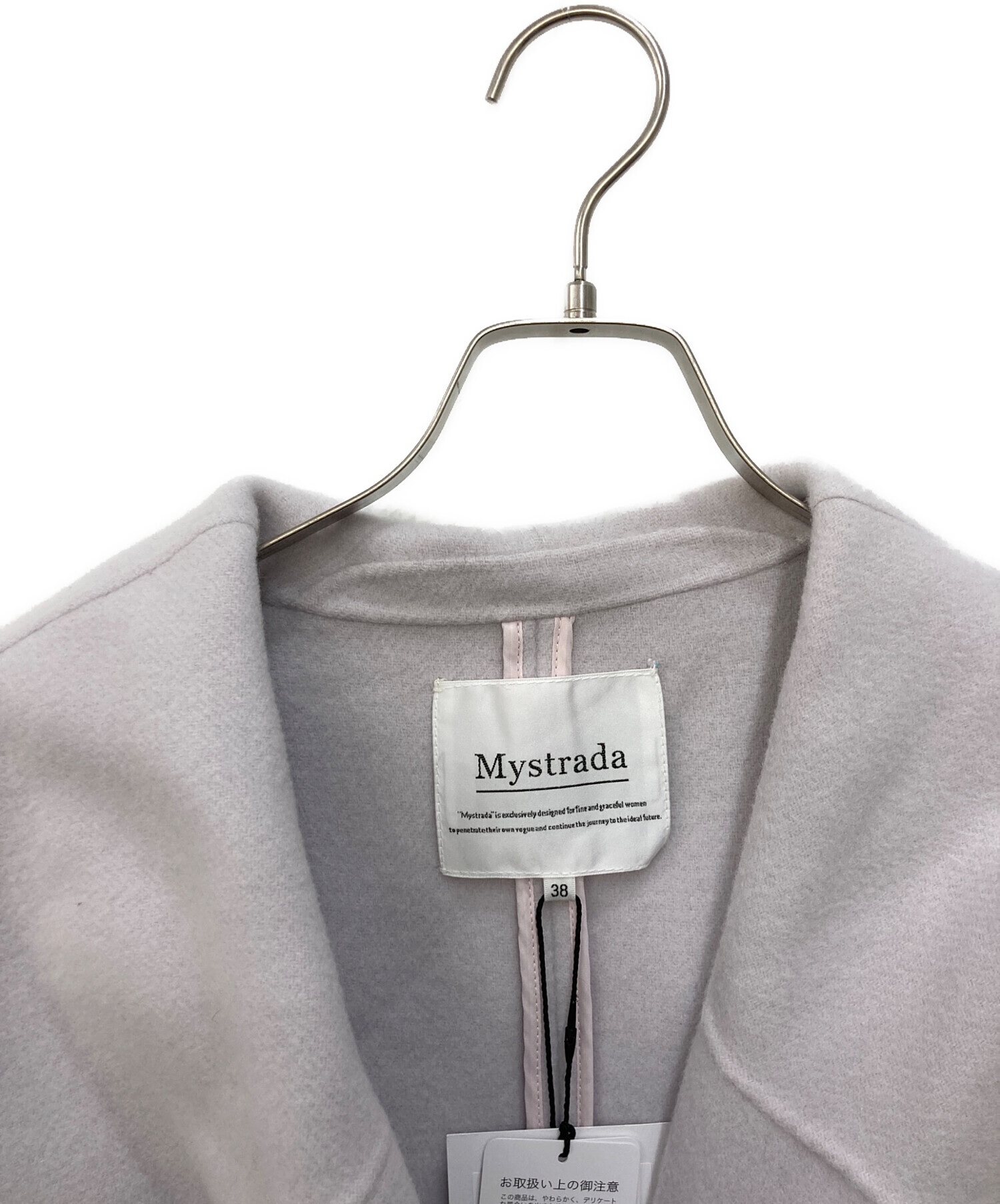 Mystrada マイストラーダ Pコート 38 M グレー 中古・古着通販】Mystrada (マイストラーダ) ケープカラーコート