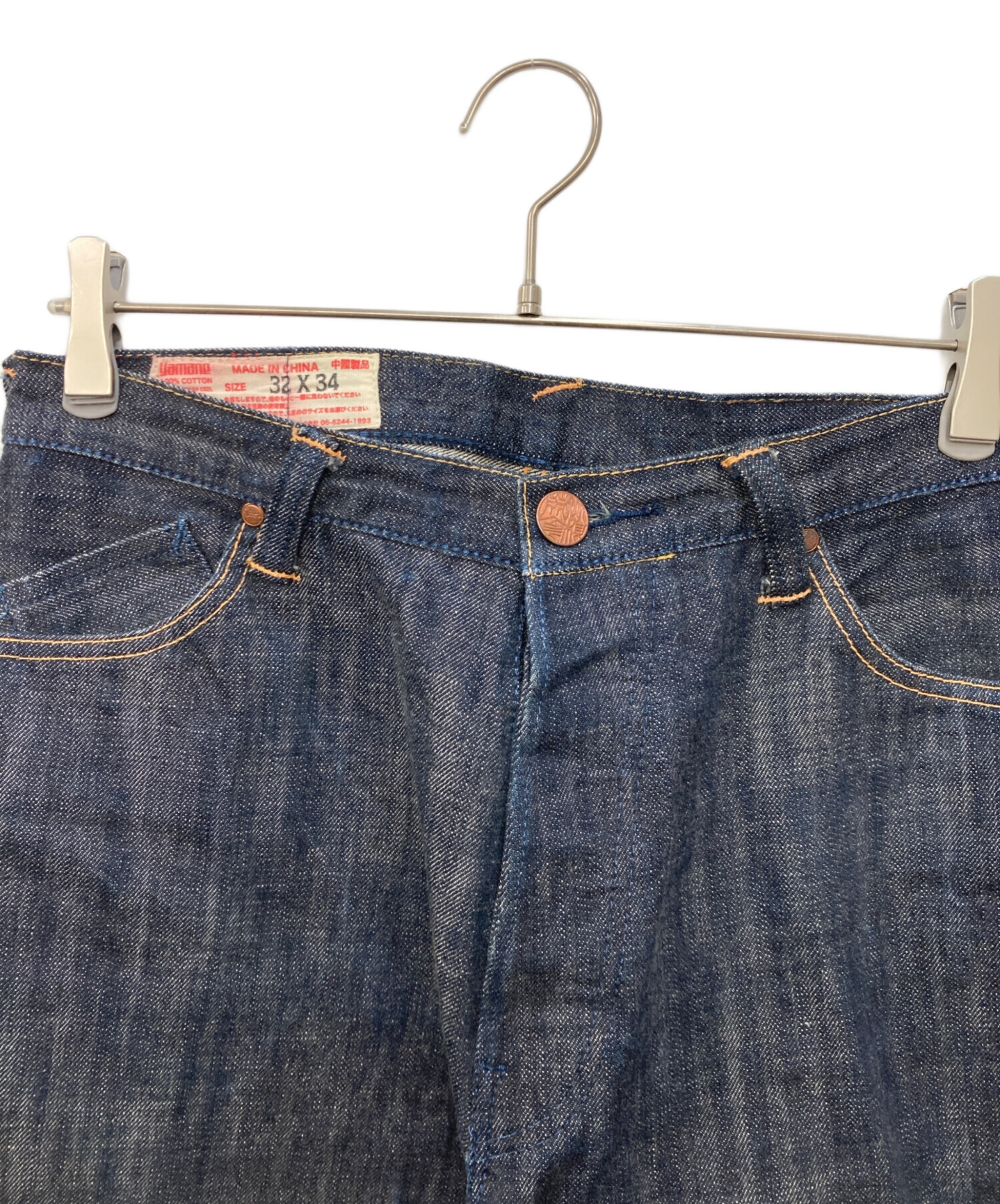 中古・古着通販】YAMANE (ヤマネ) Lot2100 カモメ刺繍デニムパンツ