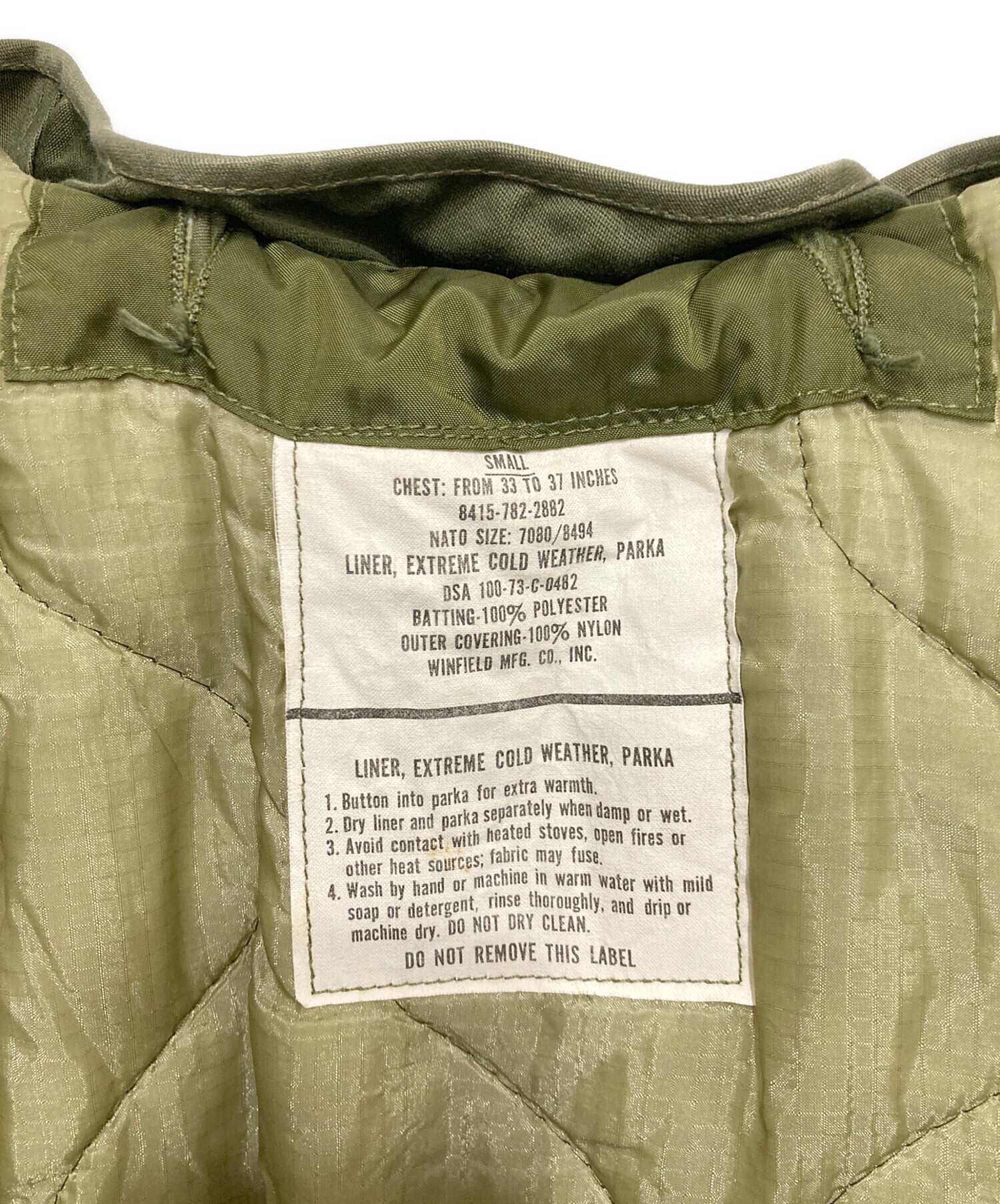 中古・古着通販】US ARMY (ユーエスアーミー) M-65 FISHTAIL PARKA 