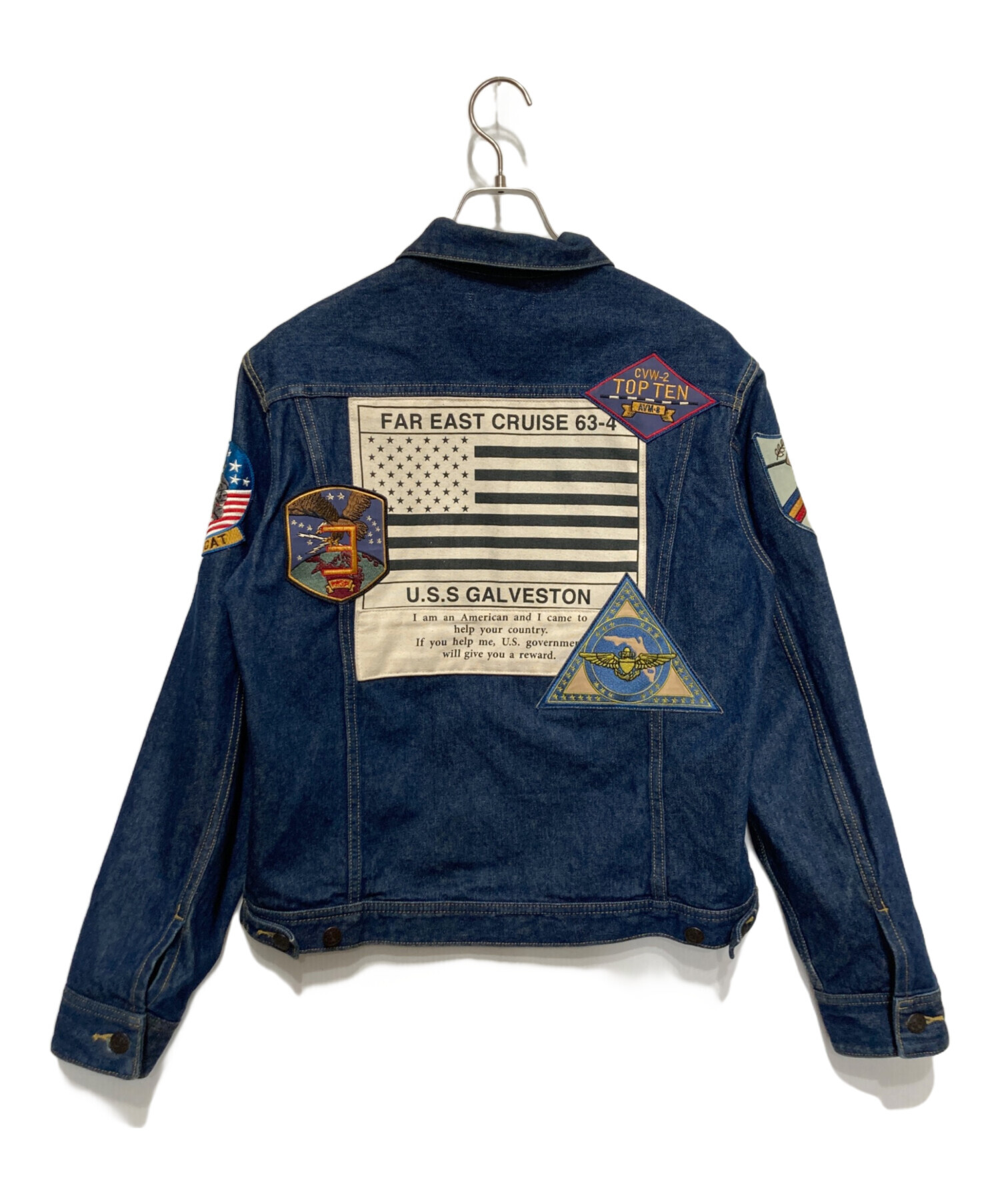 中古・古着通販】AVIREX (アヴィレックス) TOP GUN DENIM JACKET