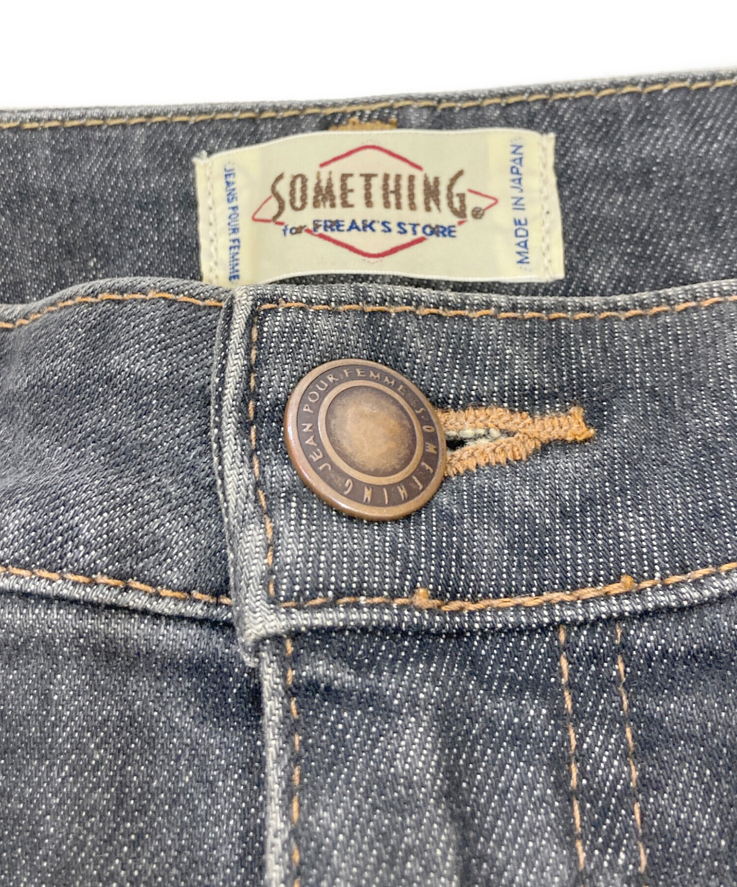 中古・古着通販】Something (サムシング) FREAK'S STORE (フリークス