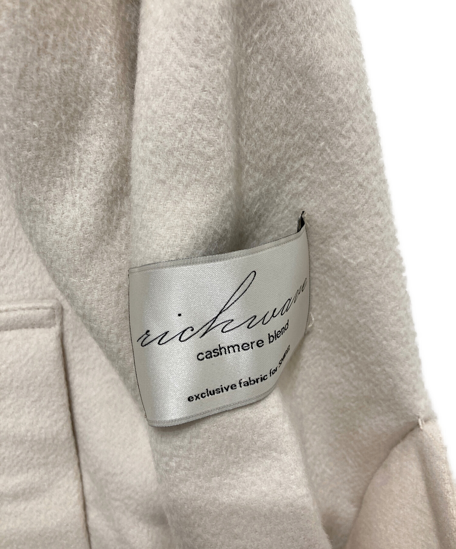 中古・古着通販】Snidel (スナイデル) ウロコカシミヤロングコート