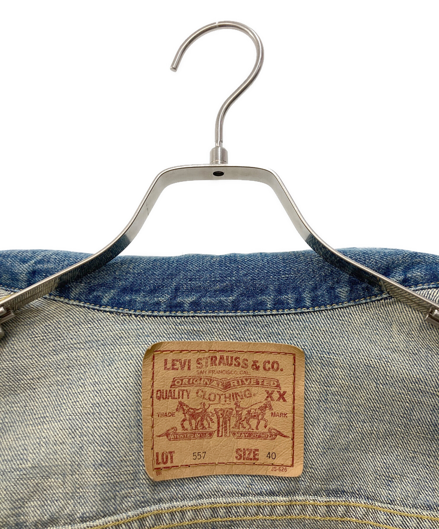 中古・古着通販】LEVI'S (リーバイス) 3rdデニムジャケット ブルー