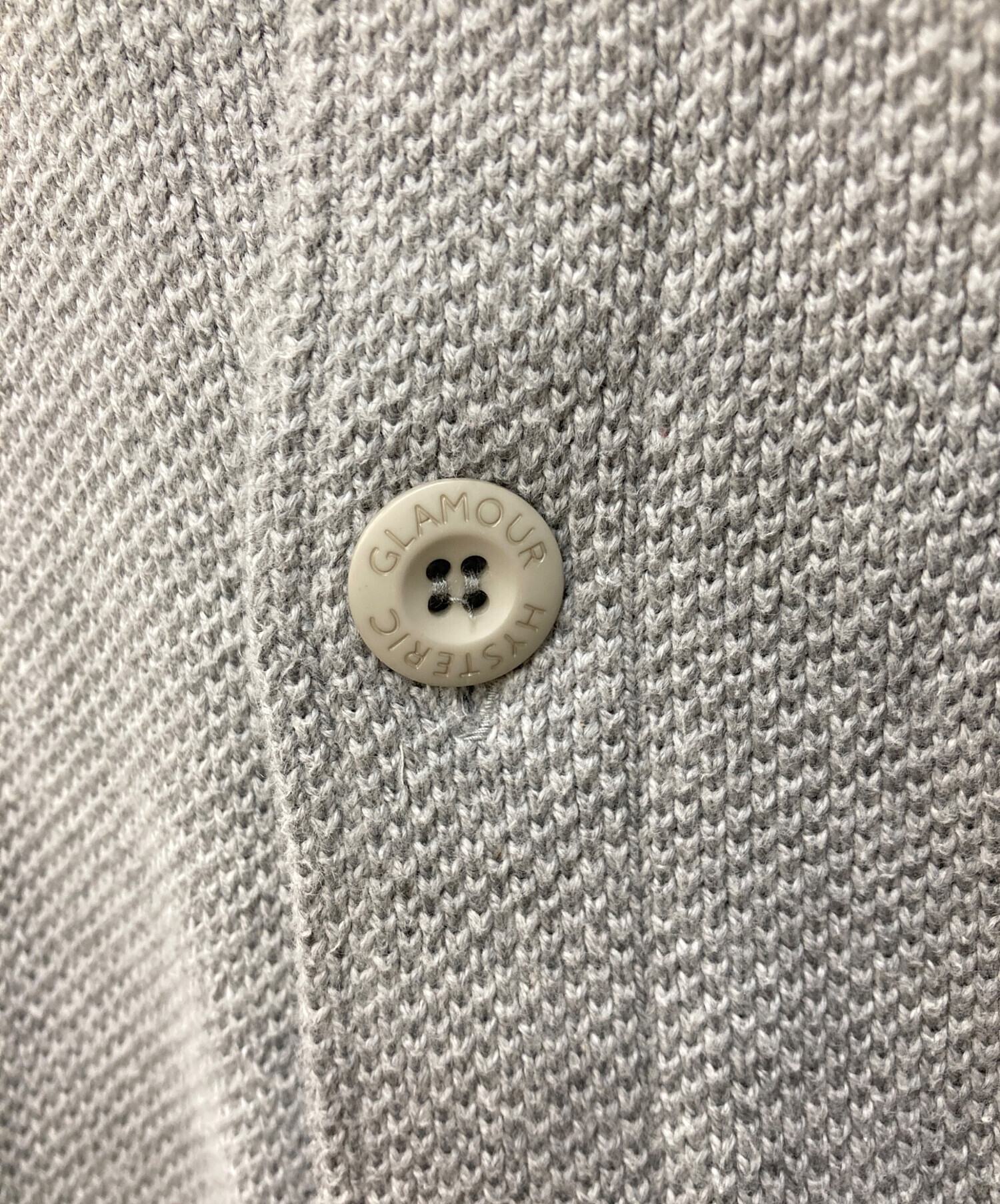 中古・古着通販】Hysteric Glamour (ヒステリックグラマー) HAVE FUN