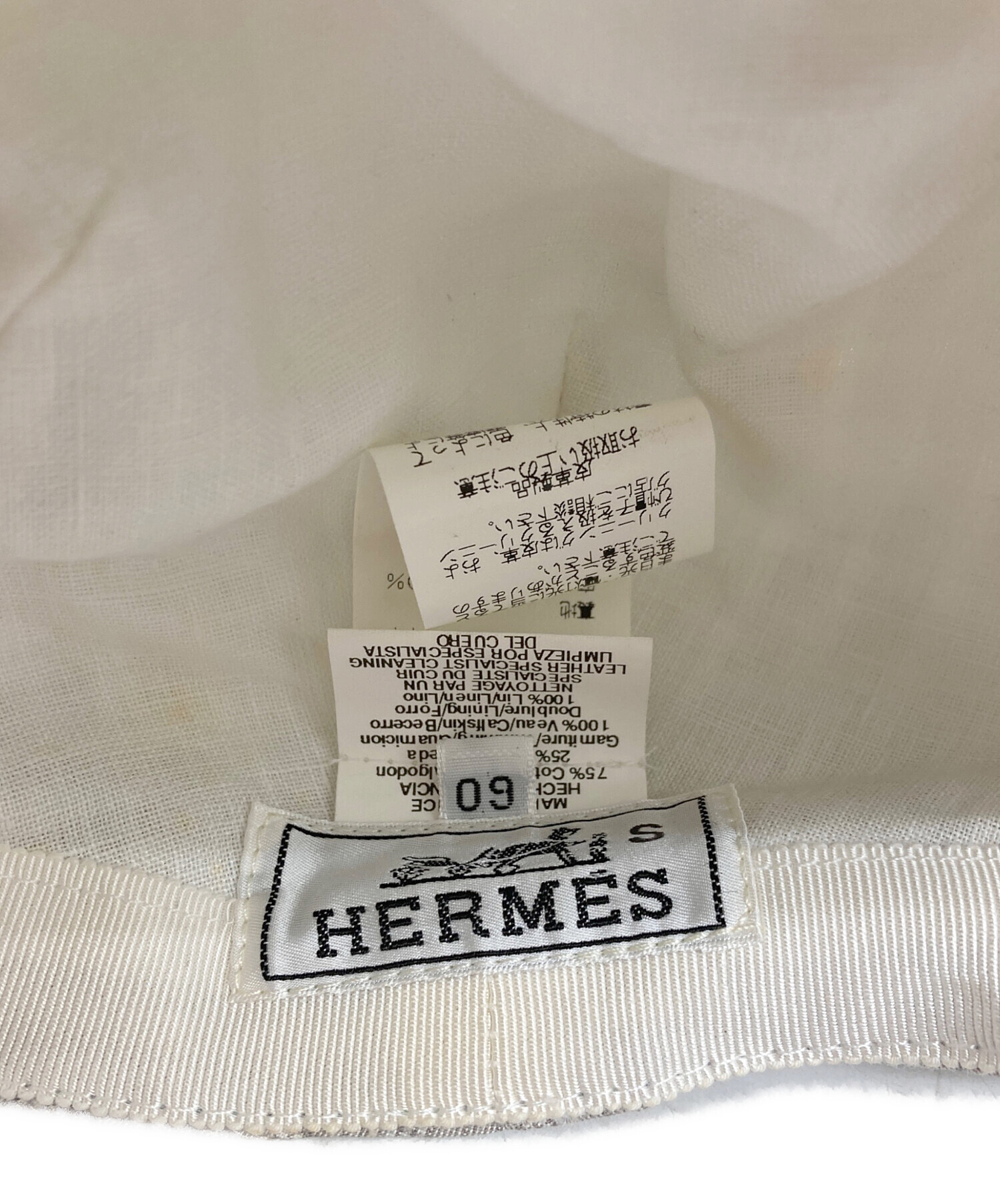 中古・古着通販】HERMES (エルメス) リネンハンチング グレー サイズ