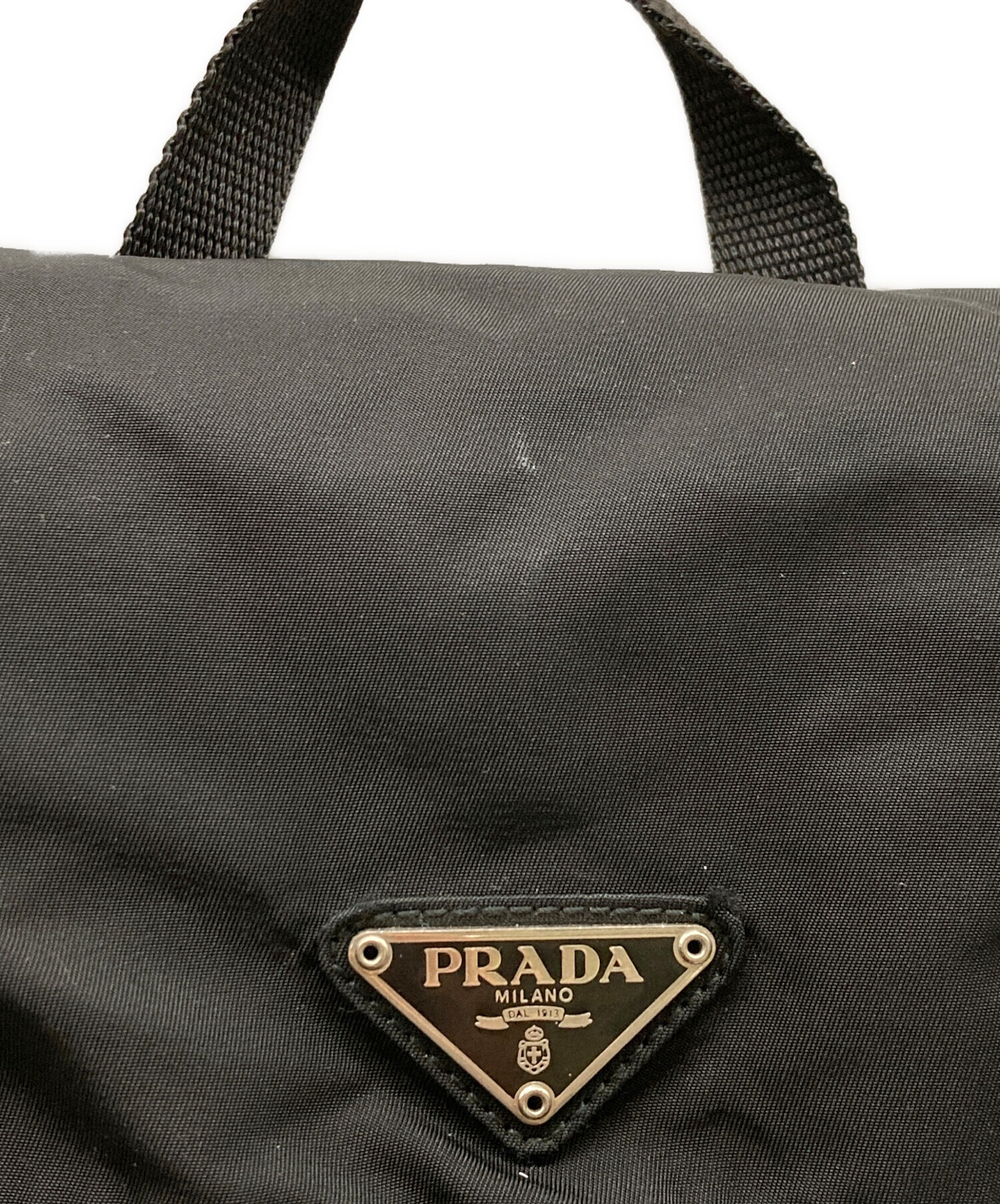 中古・古着通販】PRADA (プラダ) ナイロンリュック ブラック｜ブランド