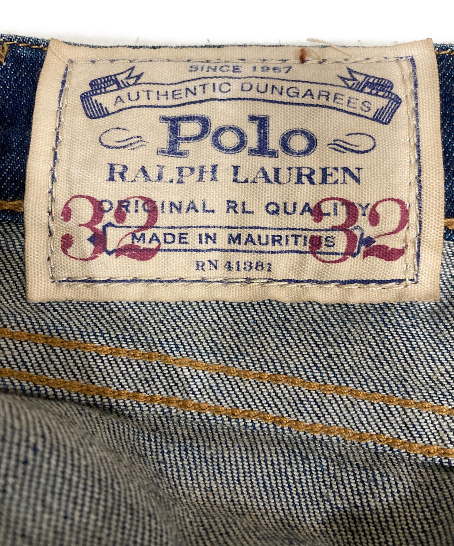 中古・古着通販】POLO RALPH LAUREN (ポロ・ラルフローレン) SULLIVAN 