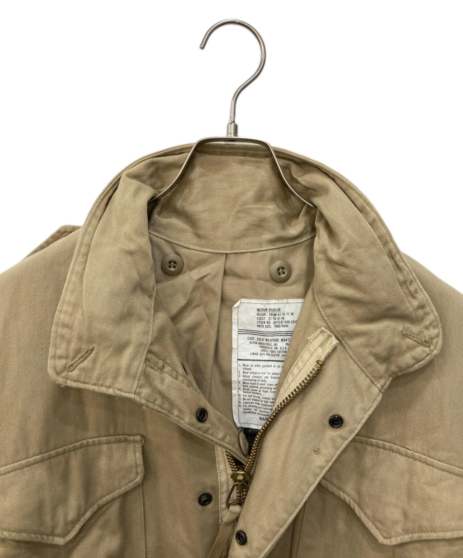 中古・古着通販】ALPHA (アルファ) M-65 cold weater field coat
