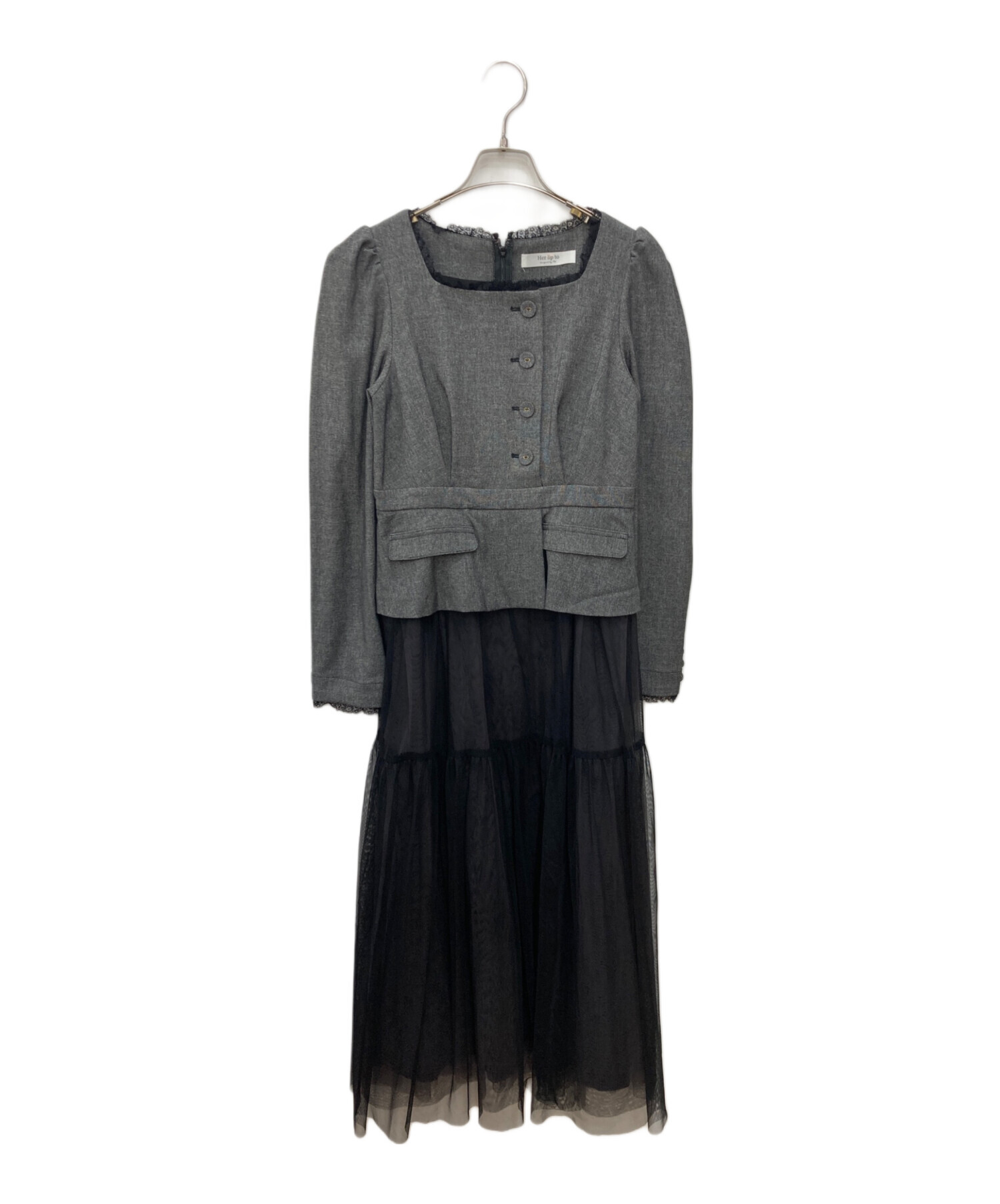 ワンピース Her lip to Baccarat Tule Long Dress 中古・古着通販】HER LIP TO (ハーリップトゥ) Baccarat Tule Long