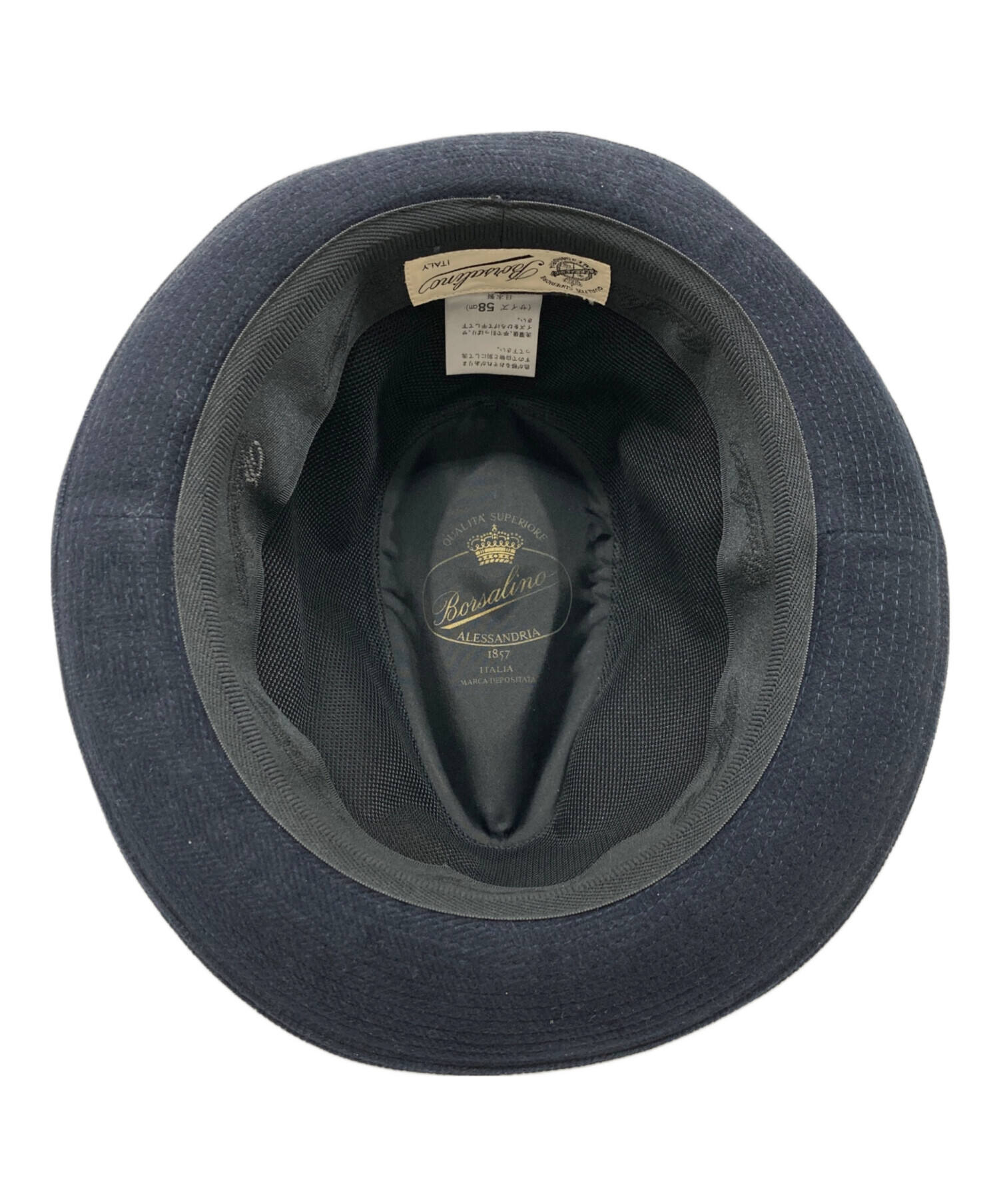 中古・古着通販】BORSALINO (ボルサリーノ) 中折れハット サイズ:58