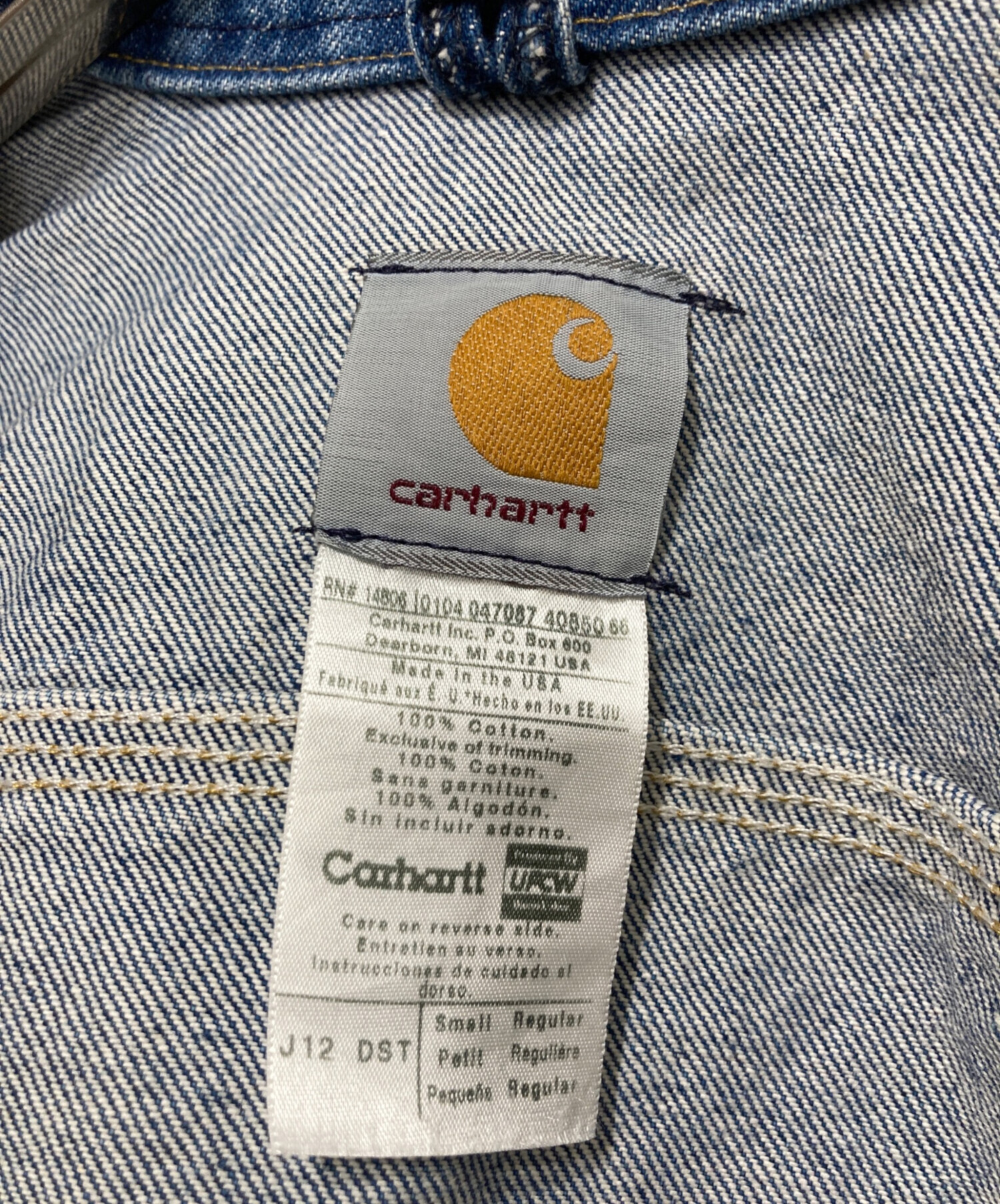 中古・古着通販】CarHartt (カーハート) 90's デニムトラッカー
