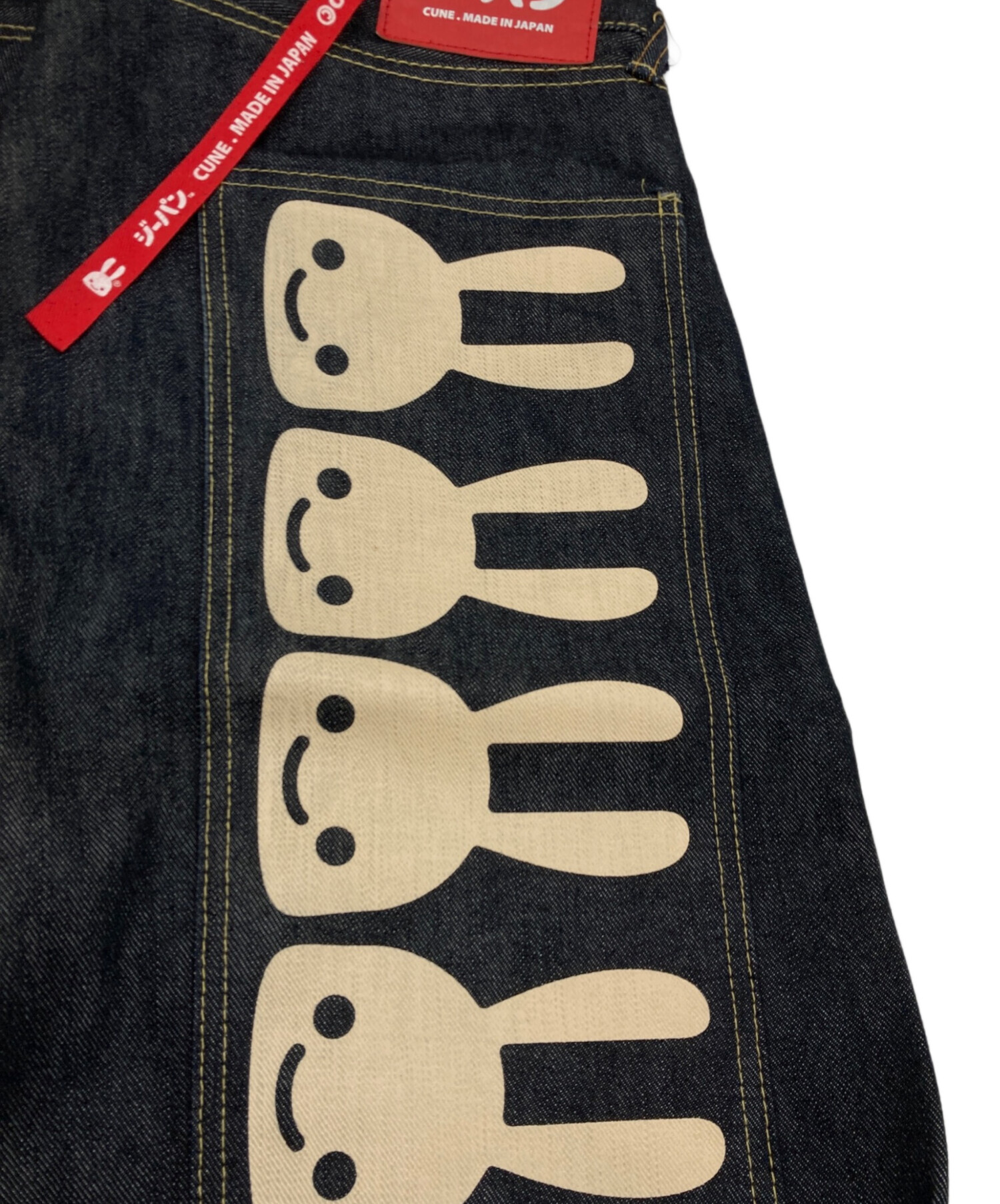中古・古着通販】CUNE (キューン) 4連うさぎペイントデニムパンツ