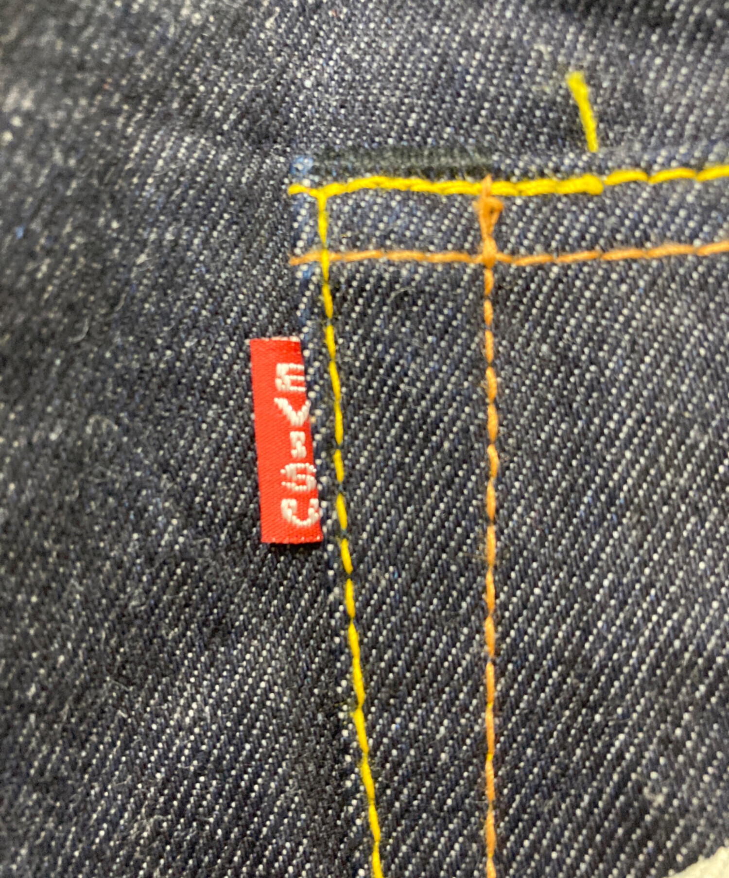 中古・古着通販】EVISU (エヴィス) 刺繍デニムパンツ インディゴ